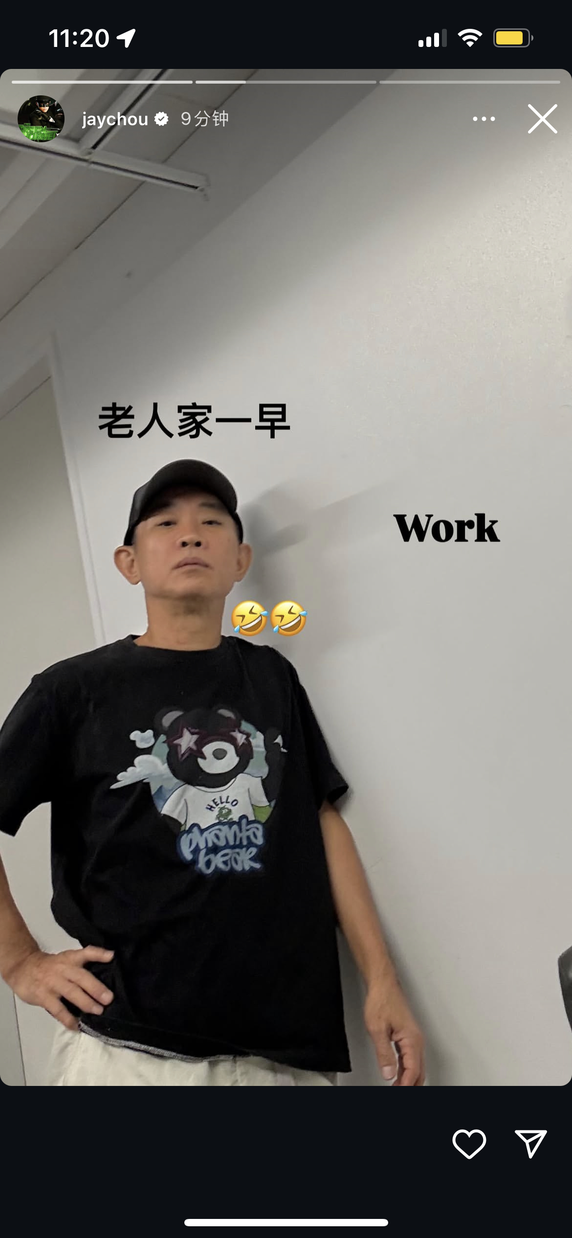 周杰伦晒工作日常 