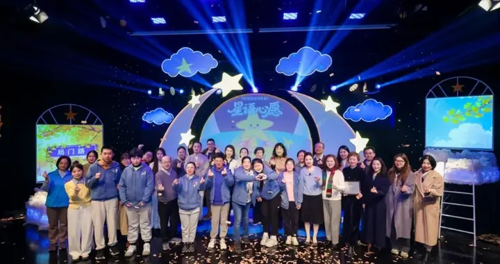 愛普生激活“省、小、精”技術潛力，為特殊教育注入數字化動力