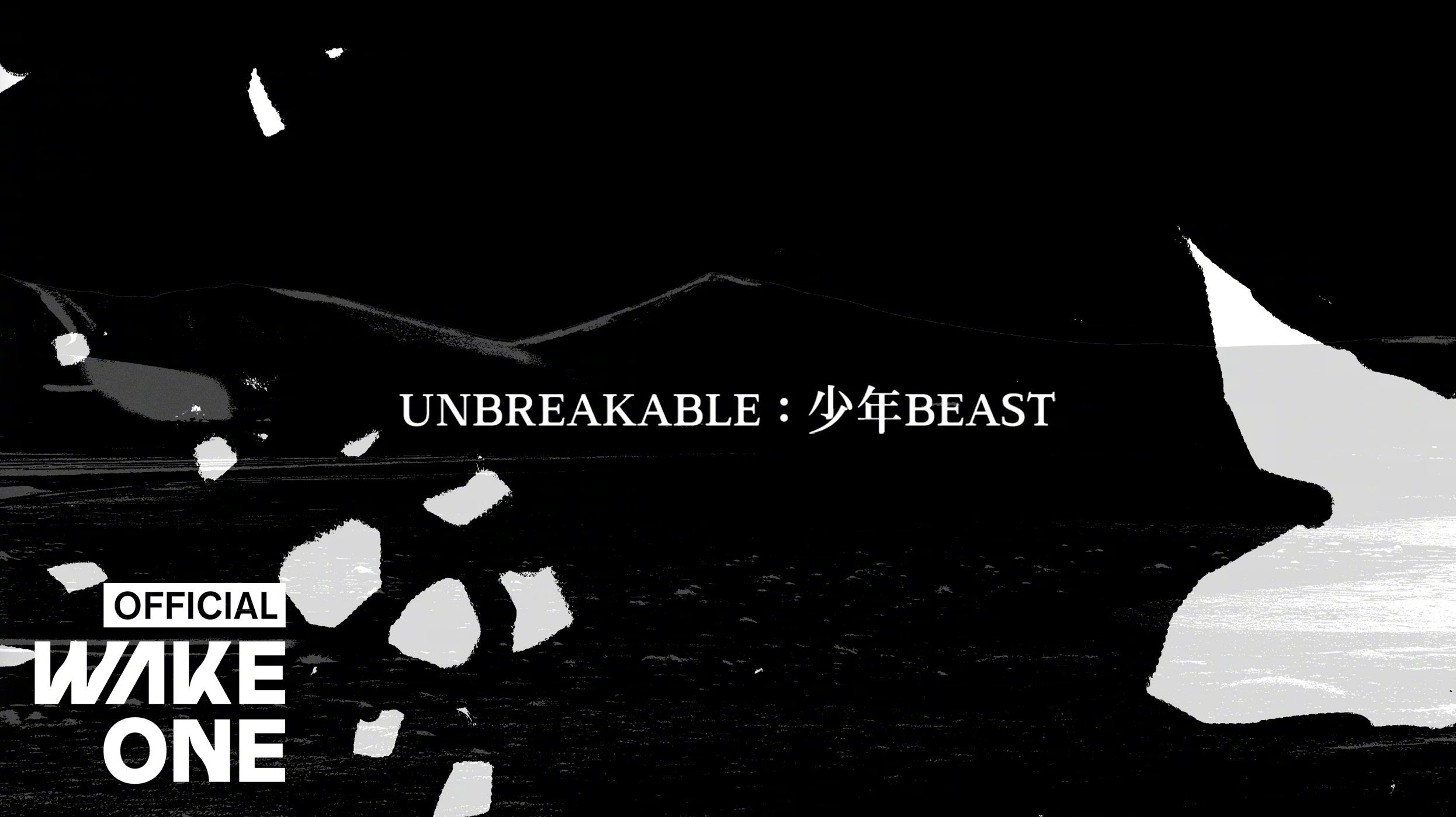 【Twi】ALPHA DRIVE ONE 2ND MINI ALBUM《UNBR