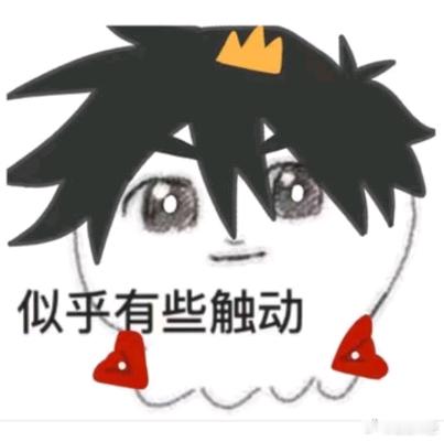 一想到接下来要开始重温 FCP 我就不中了，环哥你教教我吧不行帮我剪吧，哦好像环