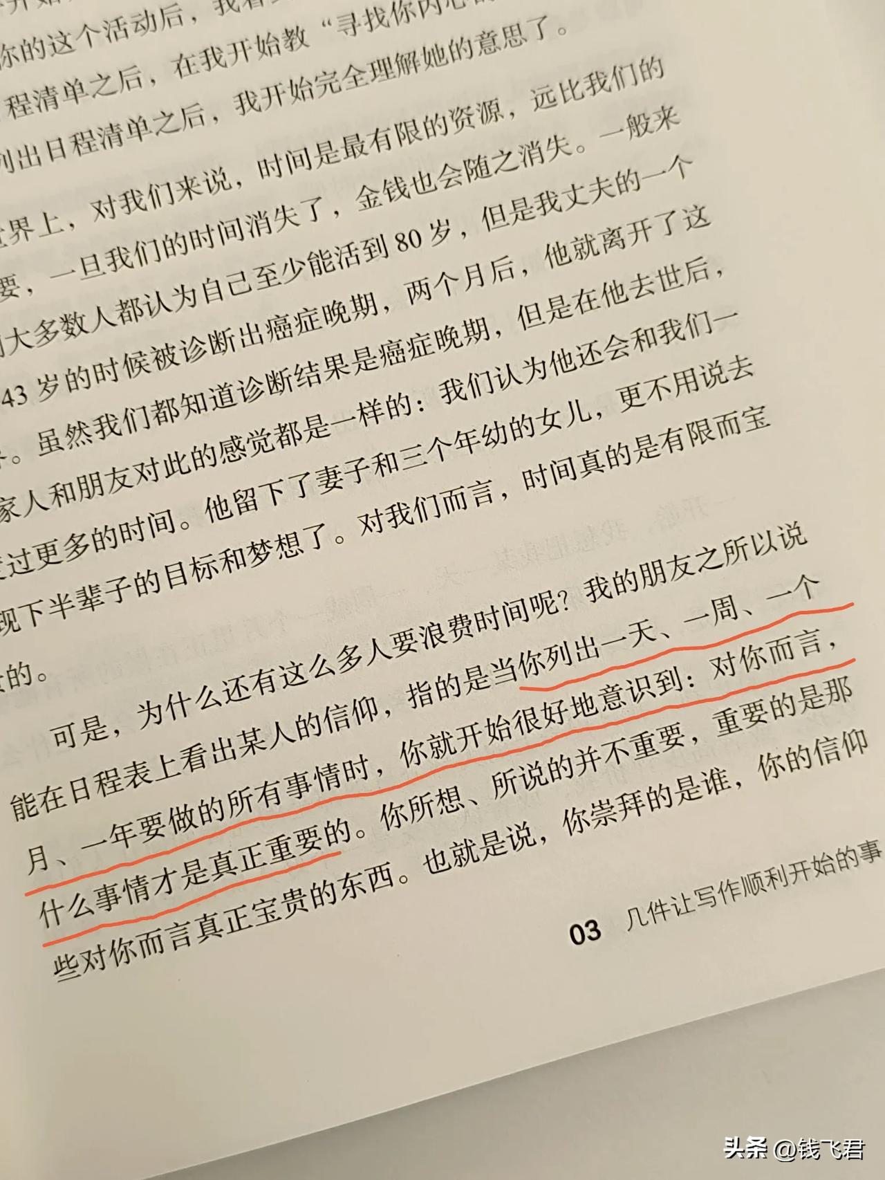 现在谁还没点负面情绪？上班被KPI压得喘不过气，深夜翻来覆去焦虑未来，甚至有时候