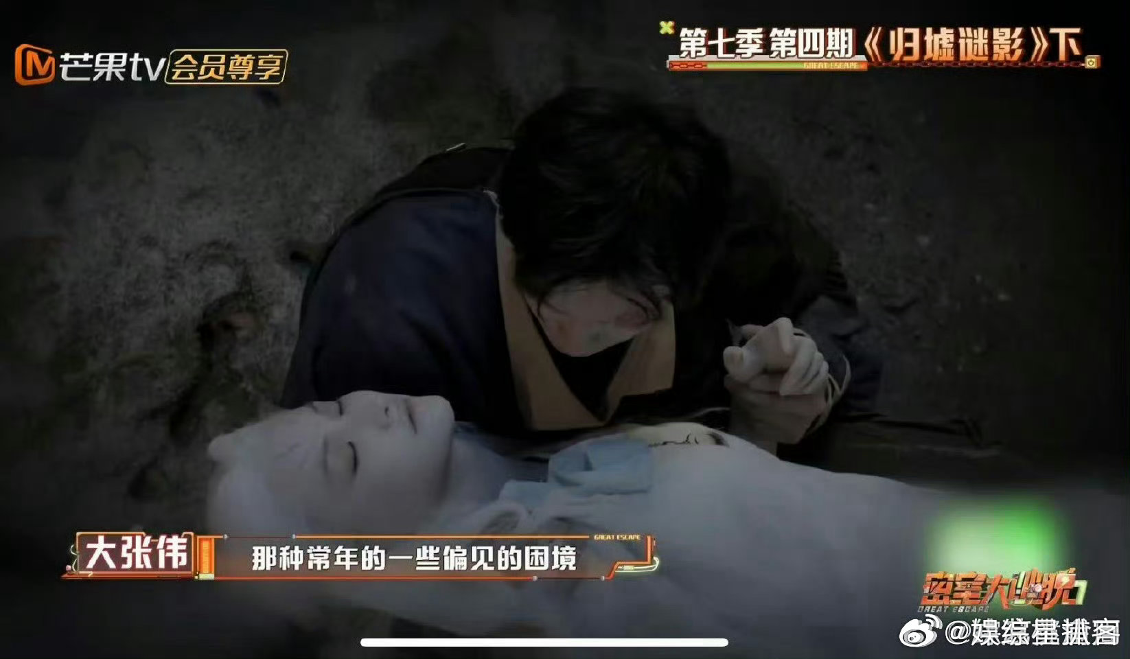 杨幂总是被密逃的故事打动 杨幂密逃共情力满分！即便缺席部分期数，一来就全心投入，