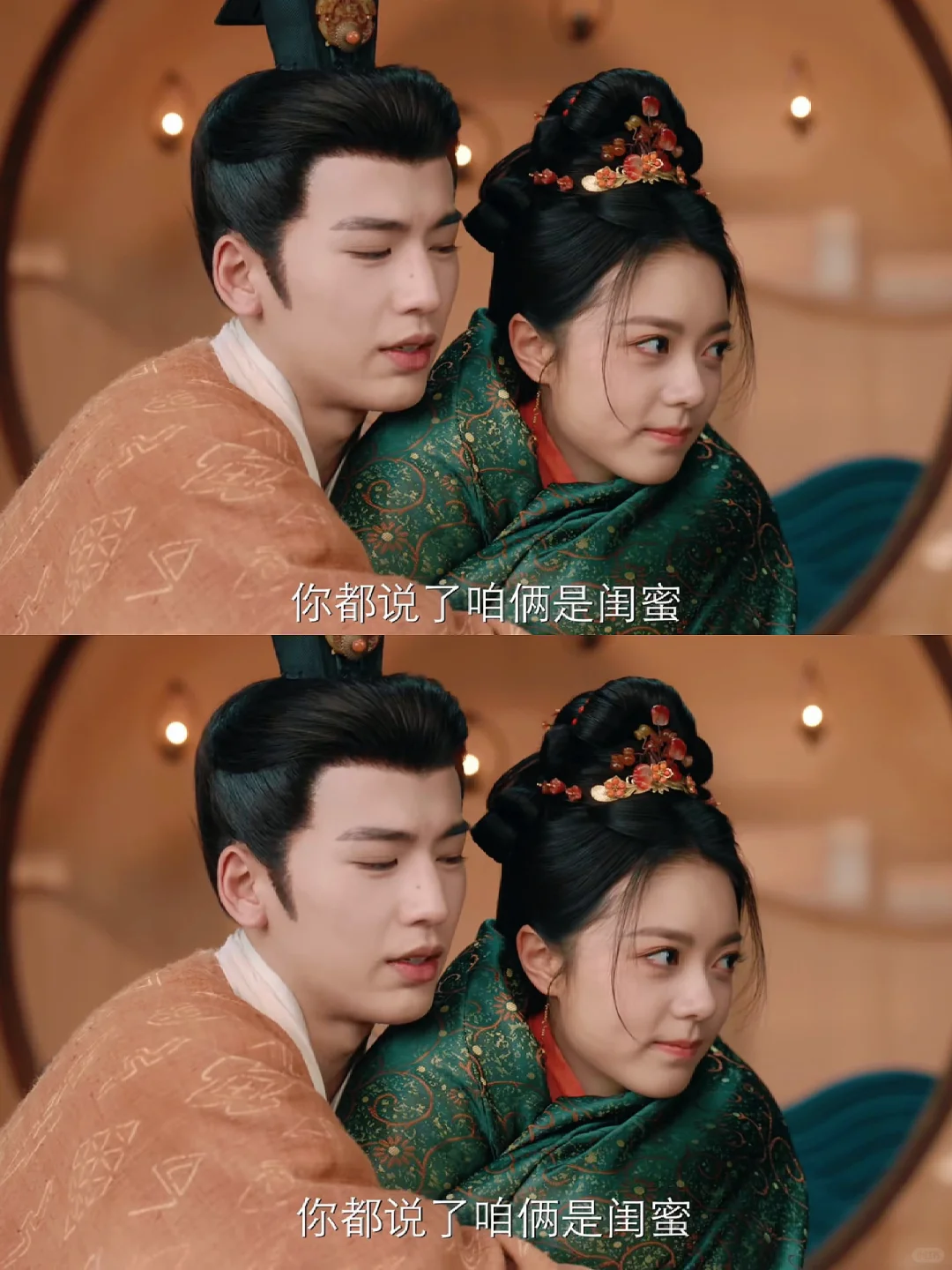 妈呀妈呀❗️这新剧笑不活了❗️