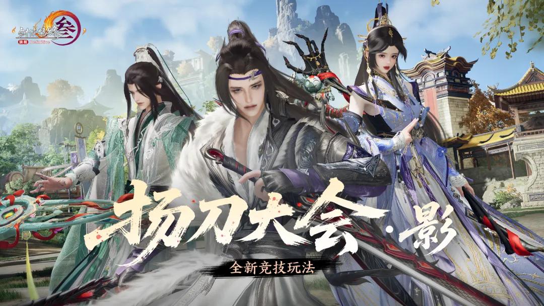 运营了17年的MMO，把新手村墓碑挖了个底朝天