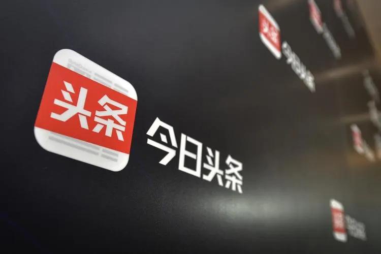 
我来头条目的，因为头条是一个展示自我、实现价值的舞台呀，你可以在这里尽情地展现