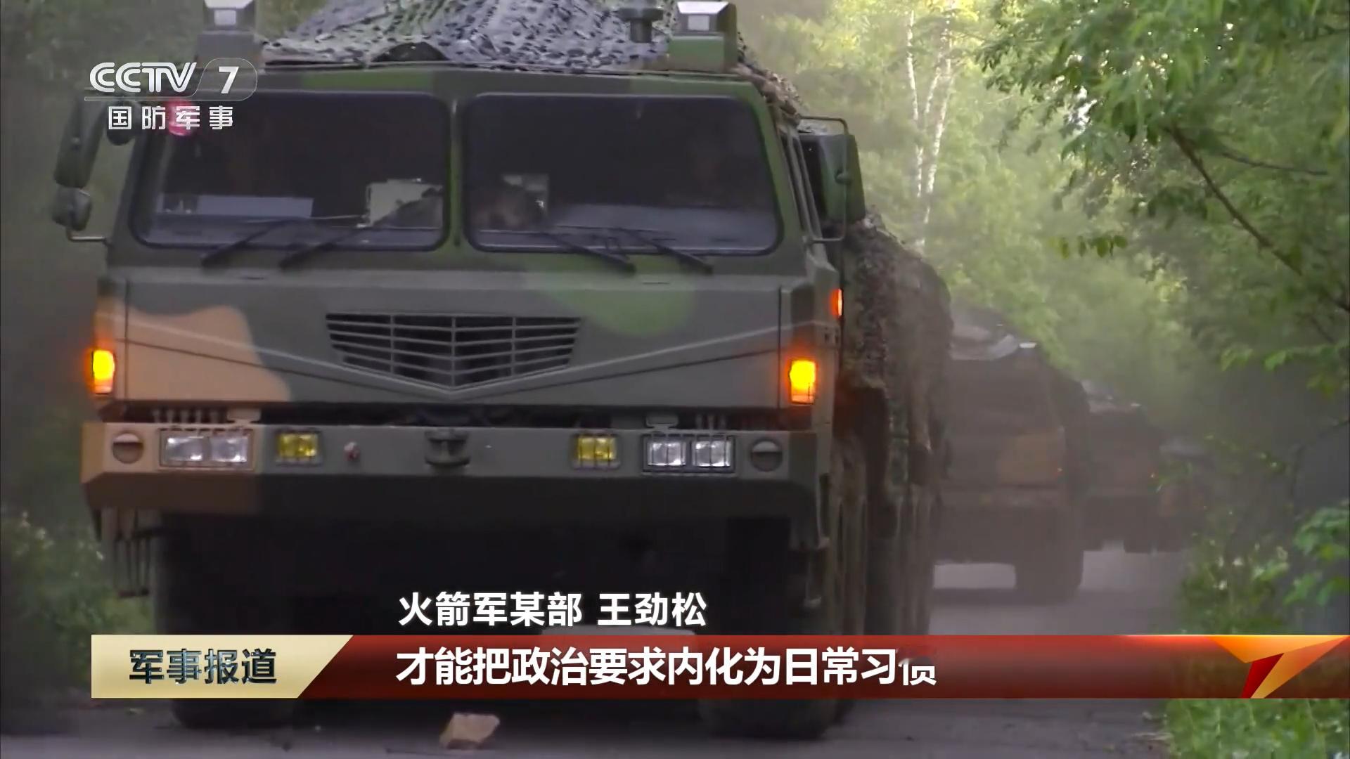 东风-21D反舰弹道导弹，好久不见烽火问鼎计划东风快递