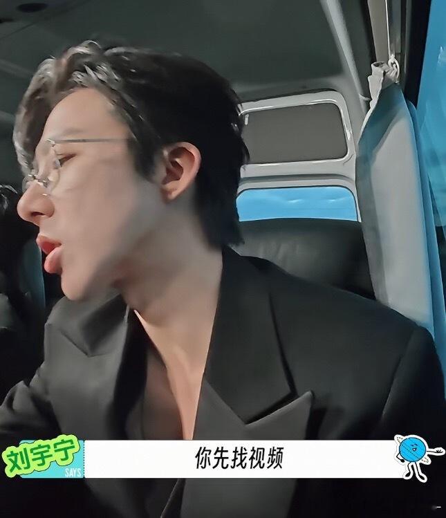 好像没有老头衫