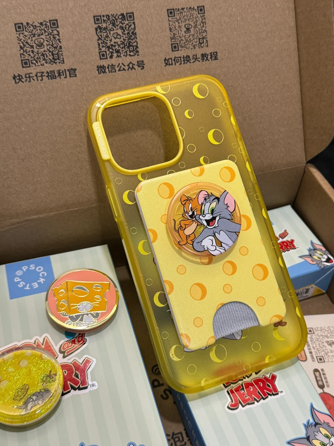 popsockets x 猫和老鼠联名🐱🐭