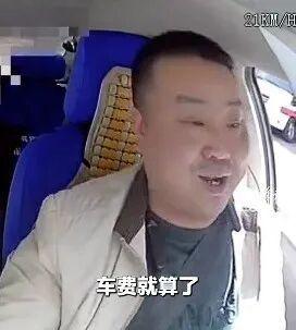 近日，四川巴中出租车司机邓友华在营运途中偶遇一名突发重病的幼童。他立即向交警求助