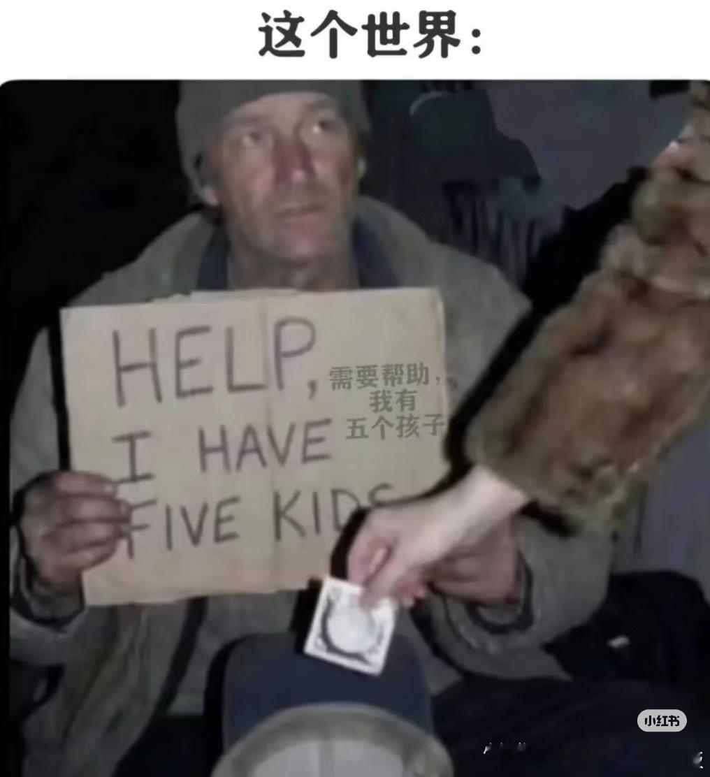 我现在已经知道了一个事情就是你遇到一个甲方他一张嘴就是理想，那你就知道他要用一个