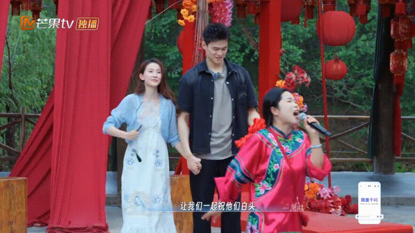 路人喊话孙杨对老婆好点线下录制花絮挖到宝藏小片段，围观路人全程安安静静，只温柔喊