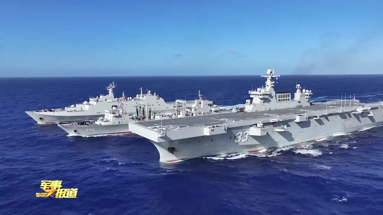 075安徽舰两栖戒备大队烽火问鼎计划中国海军