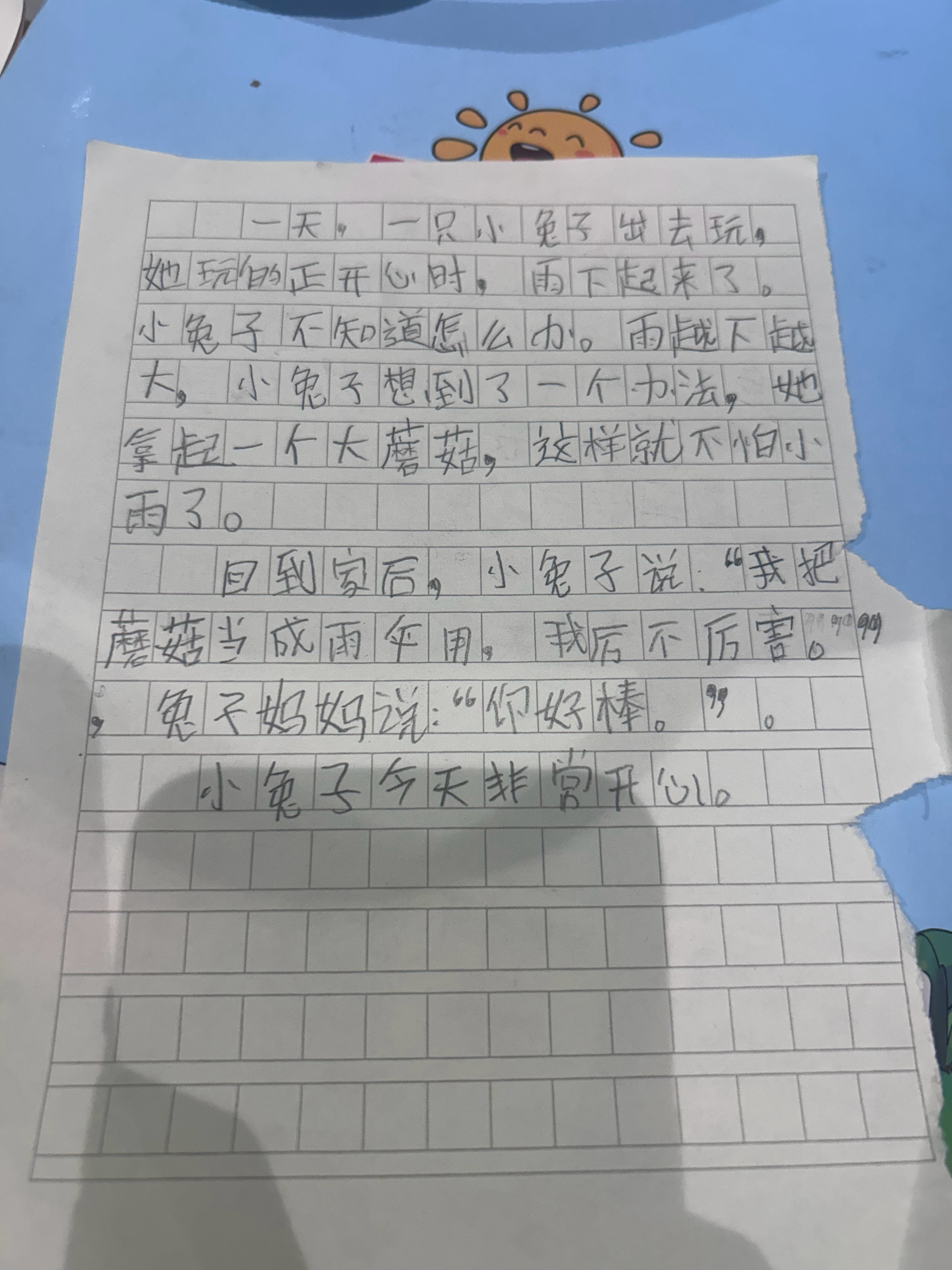墩：我二年级的时候强，还是他现在强？我猜她指的是学习，因为他们当时就对着坐在写作