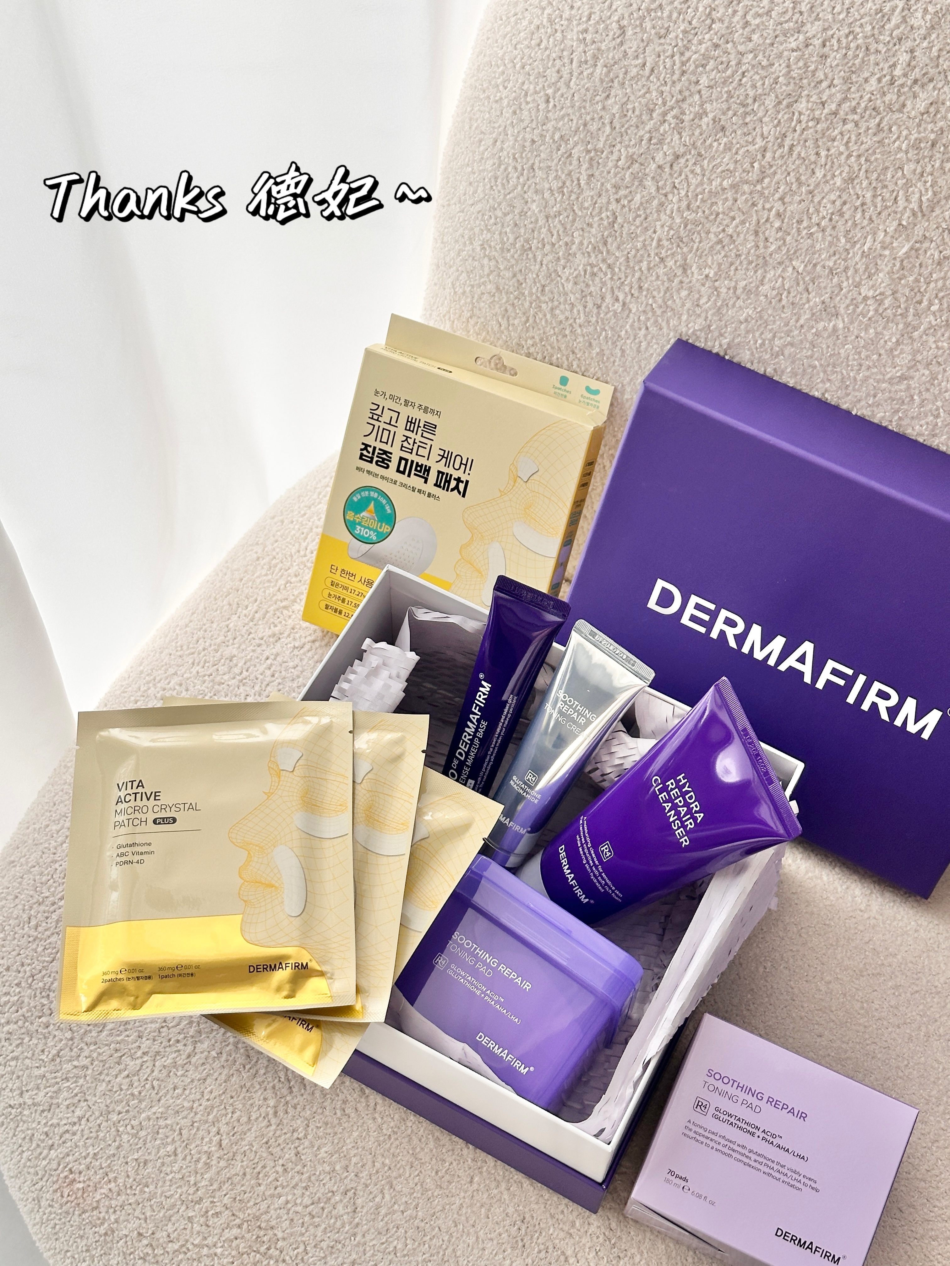 与春同频🫧ff‘s moment 春和景明🍃春日唤醒“肌”划～今日妆容日常碎