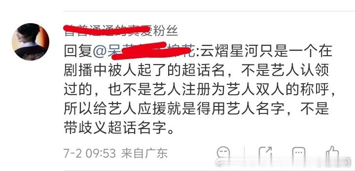 ？？？？？人类进化的时候你躲起来了