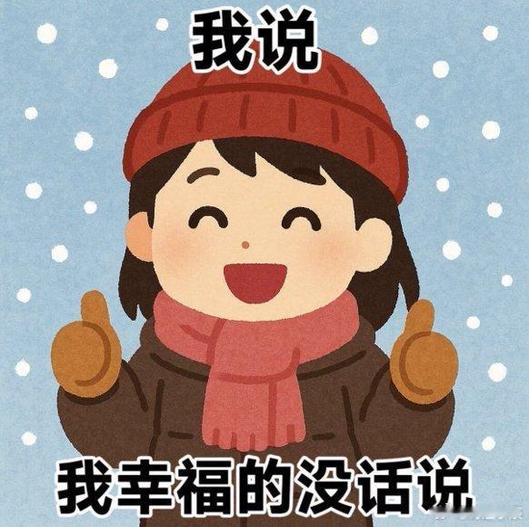 武林外传低智商犯罪这也能联动上低智商犯罪嘴上嫌对方不服老，话里话间全是心疼，这种