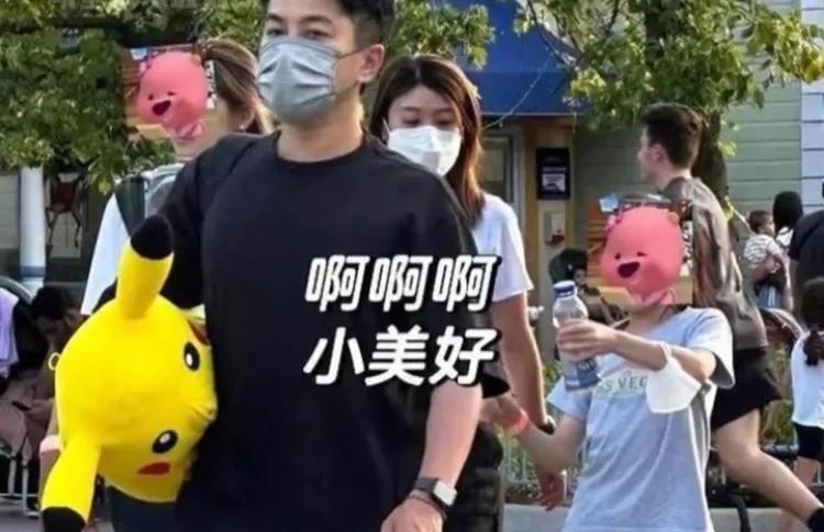 当初离婚协议好的。男方结婚，孩子抚养权归女方[赞][赞]希望是真的！幂幂家都是学