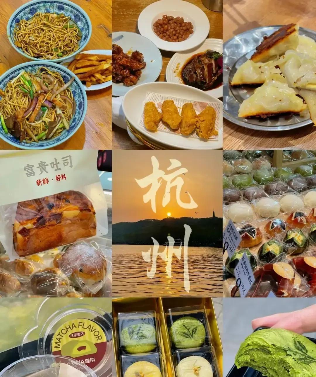 作者和先生上个月把重庆成都苏州敦煌串成一条慢线，不住廉价房不跟打卡团，早起排队吃