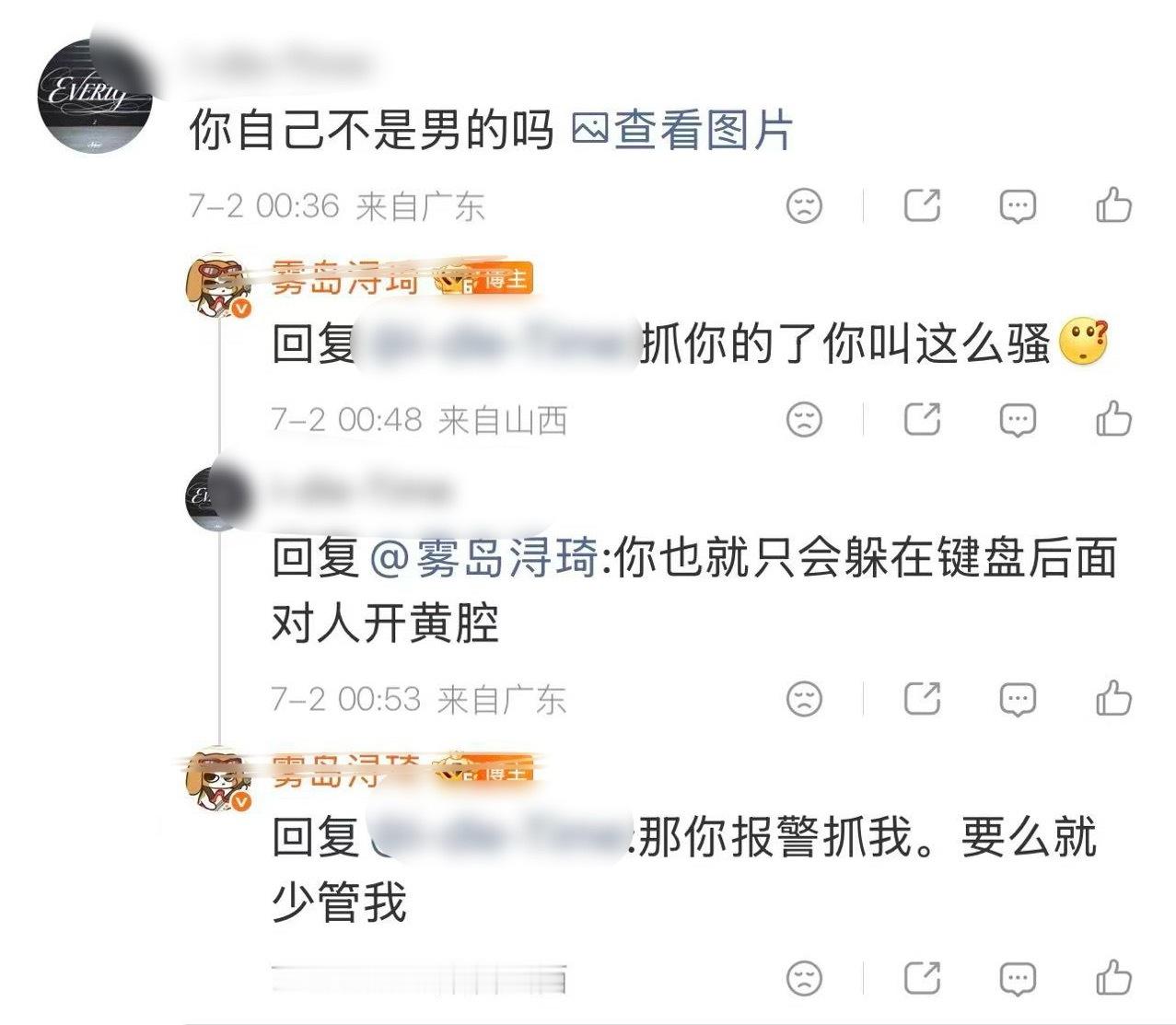 盘点那些可以写进作文的神句 