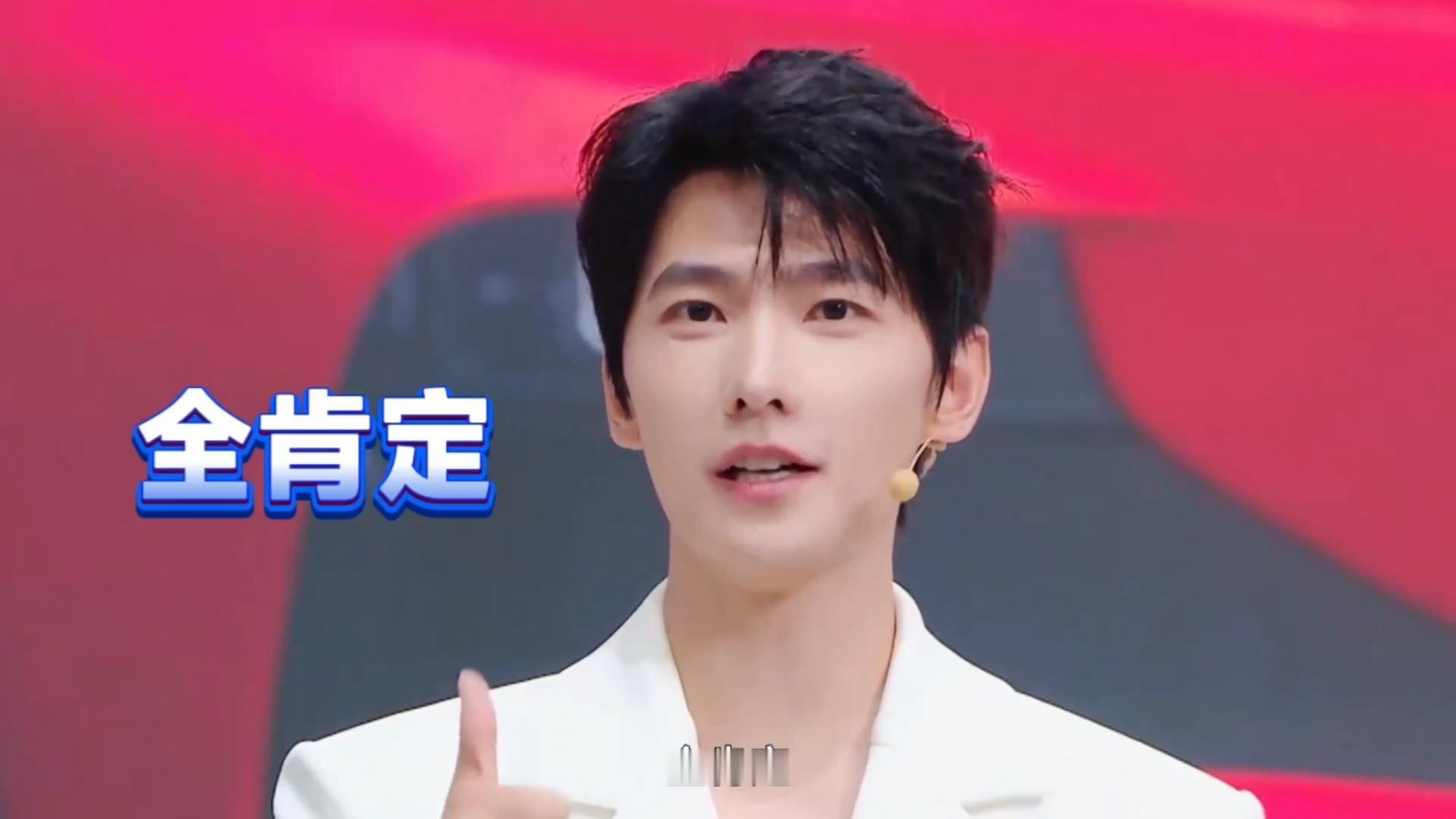 岚图追光S全球代言人杨洋 我刚刚在星品影响力上被种草啦，速速接受这波安利，一起为