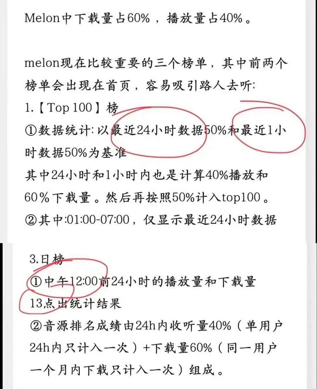 继续切 还没有结束 