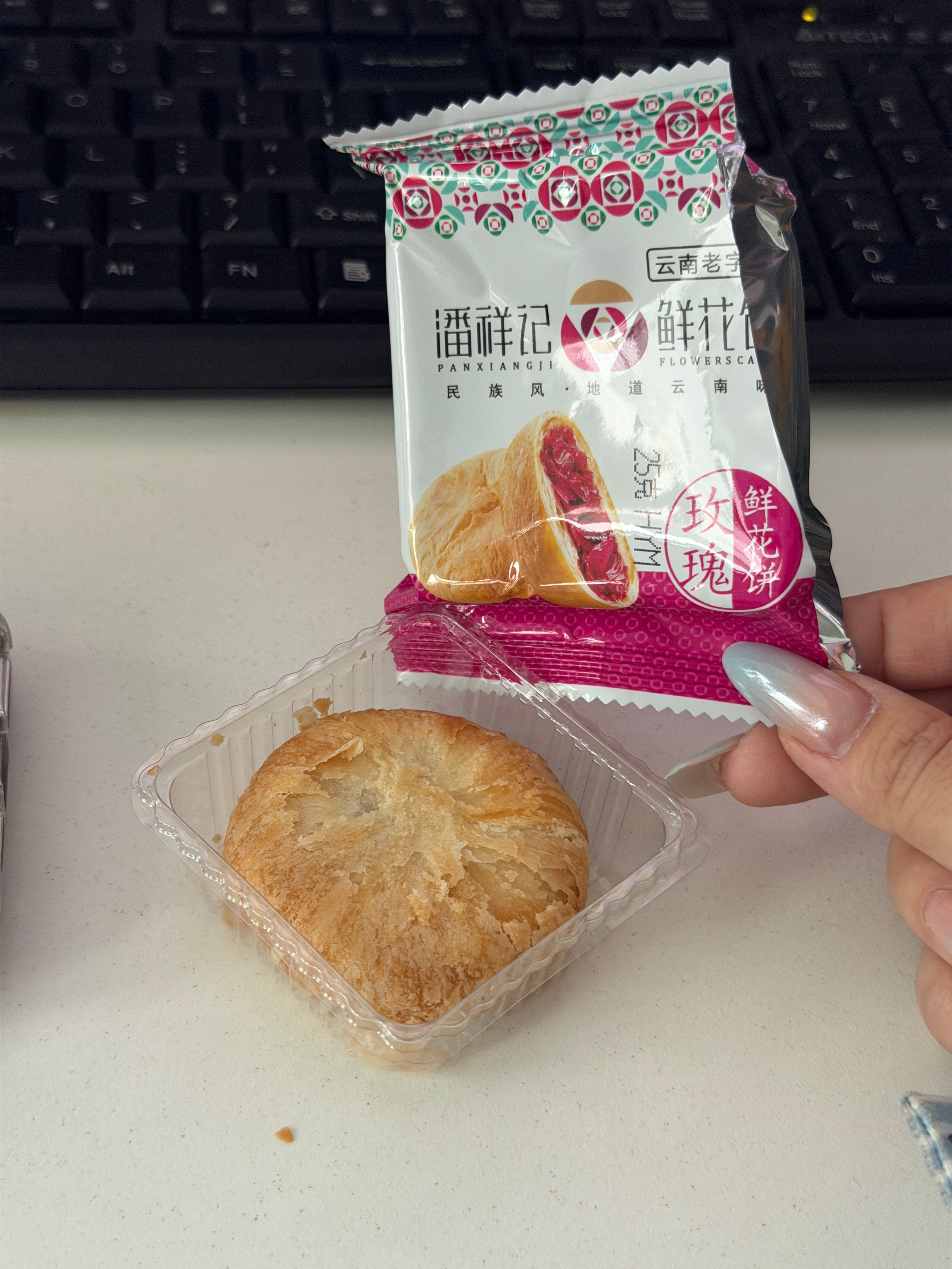 想念菌子火锅了 