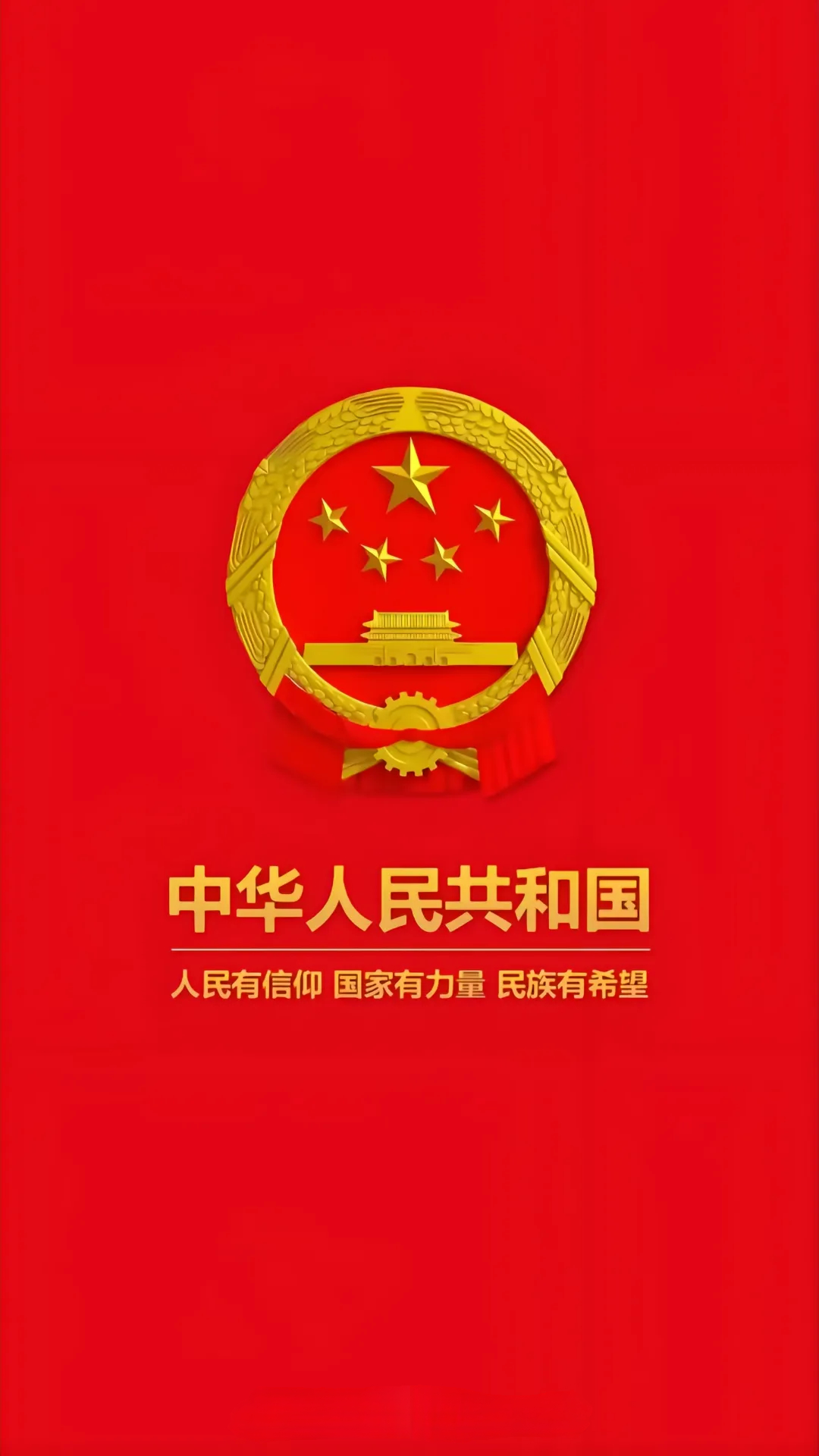 世乒赛2026年伦敦世乒赛团体赛决赛即将展开两场中日对决。国乒团们抱着必胜信念迎
