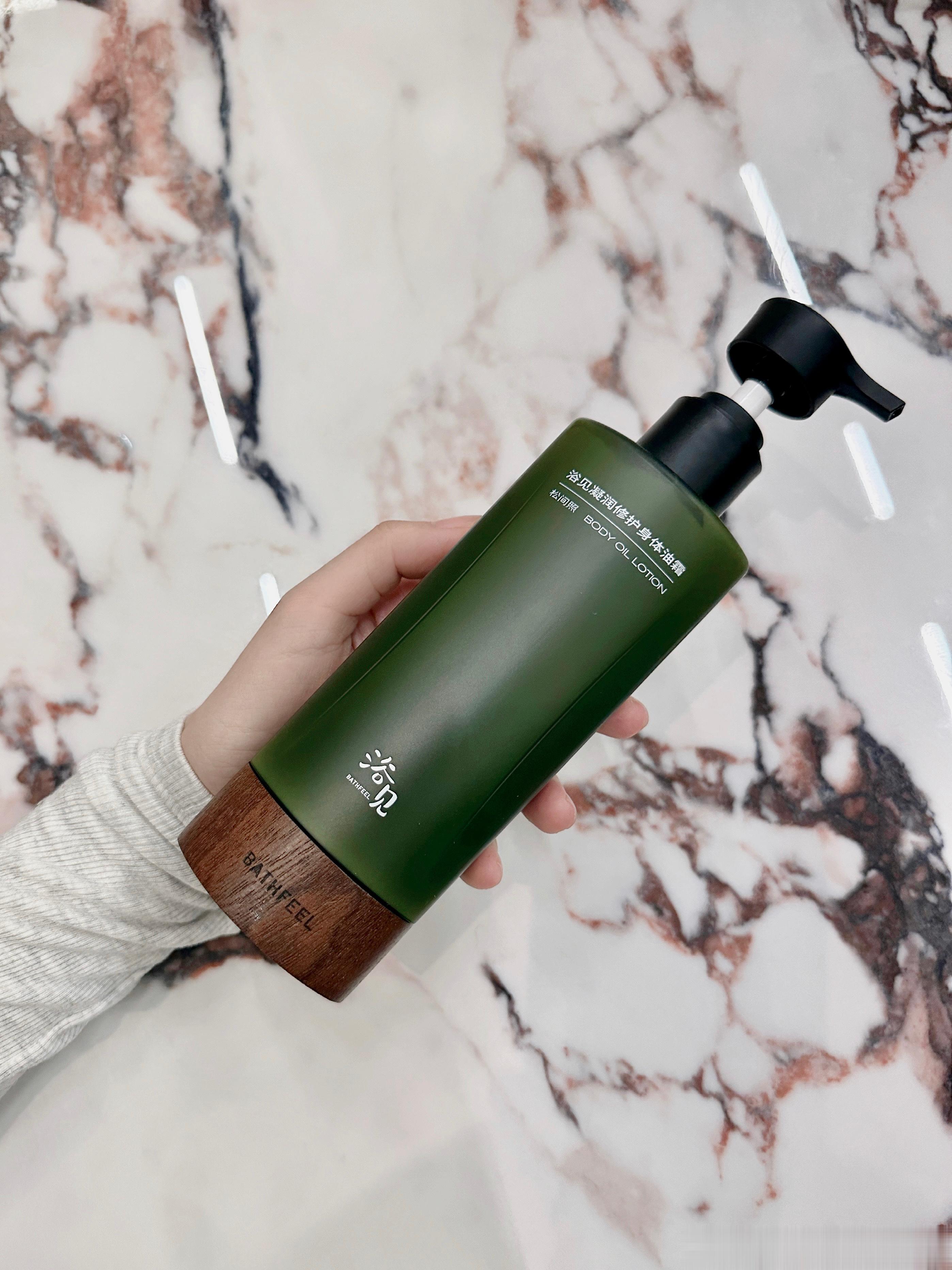 red📖上刷到 说用了之后散发出 伪体香 有大自然的力量感 清新舒压 立马被安