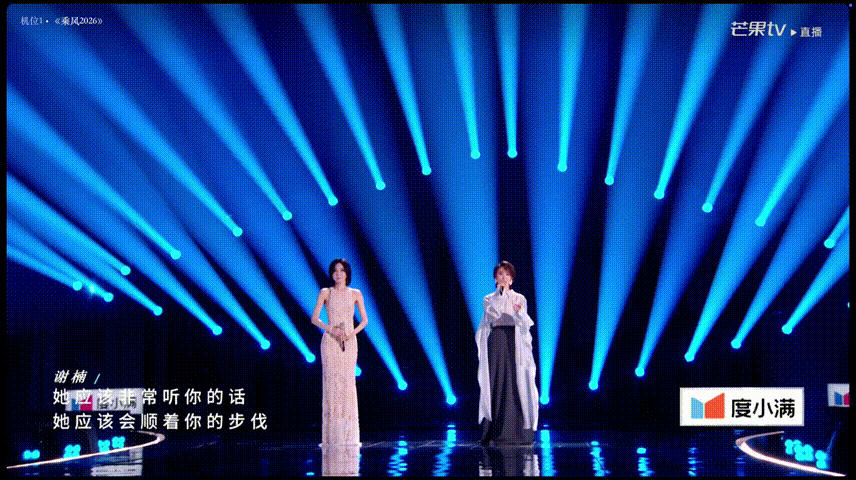 谢楠发文回应被低估原来谢楠标志性短发藏了这么多故事，借着乘风四公舞台和短发和解对