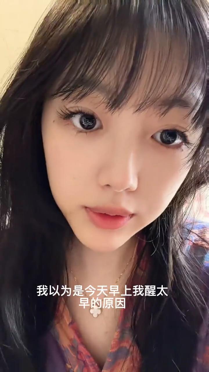气得我吃完饭就睡了一觉，以为是今天早上醒太早的原因，醒得太早所以大盘不好。重新睡