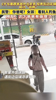 “心不是一般的大！”湖北黄石，一女老板在店里忙碌时，突然有名女孩上门，声称自己走