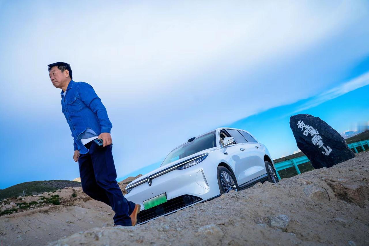 川西很好，下次再来。长城汽车 魏牌V9X