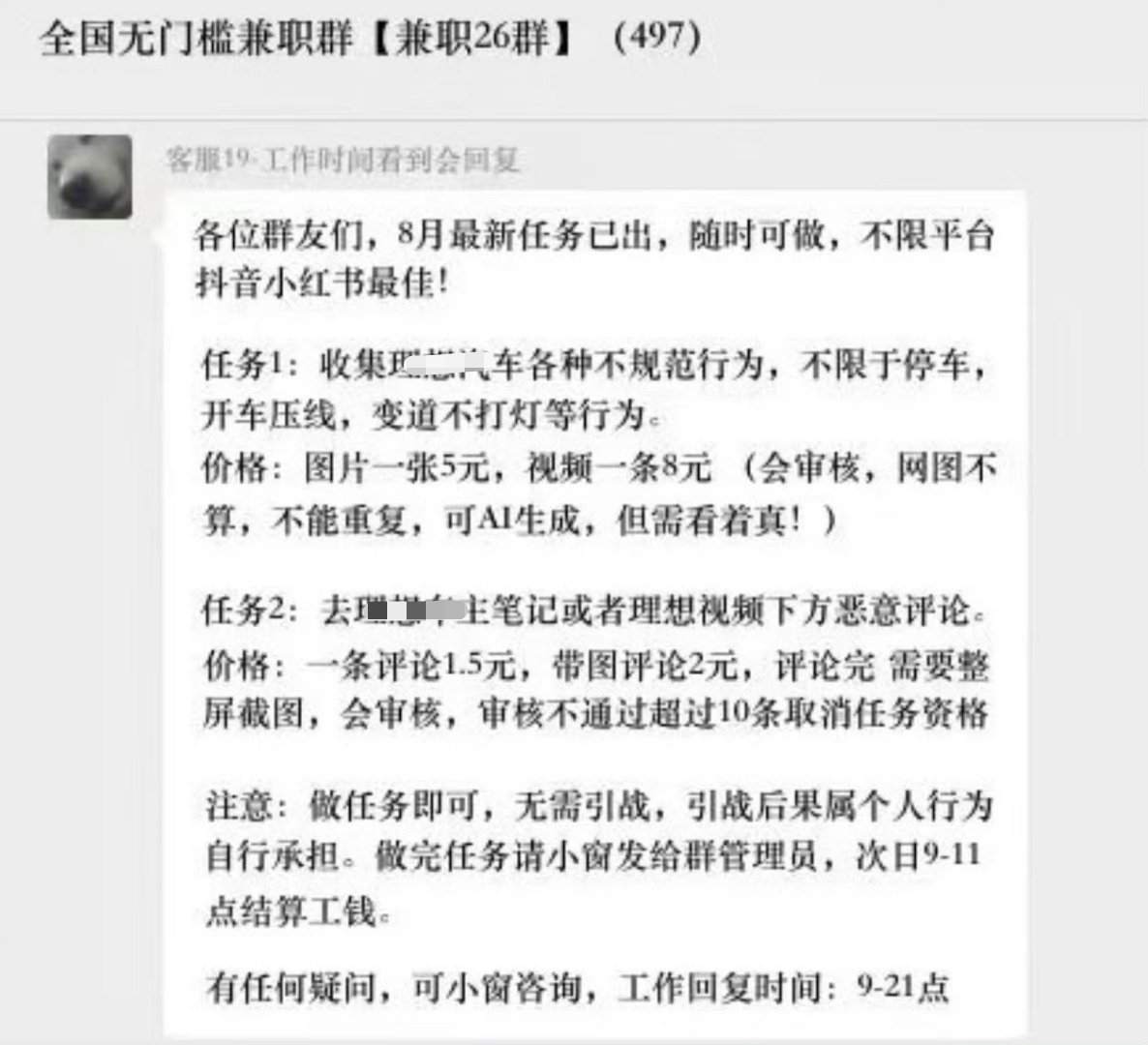 这绝对是电影学院毕业的～ ​​​