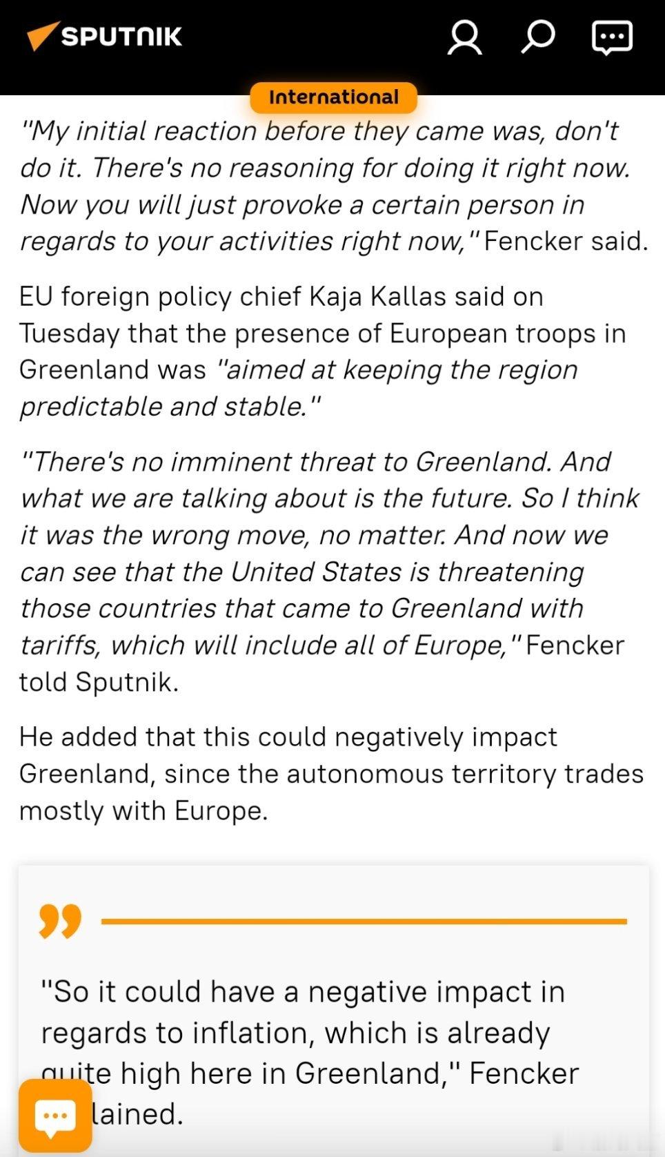 “错误之举”：格陵兰议员抨击欧洲军队部署行动努克（卫星社）——格陵兰议员库诺·芬