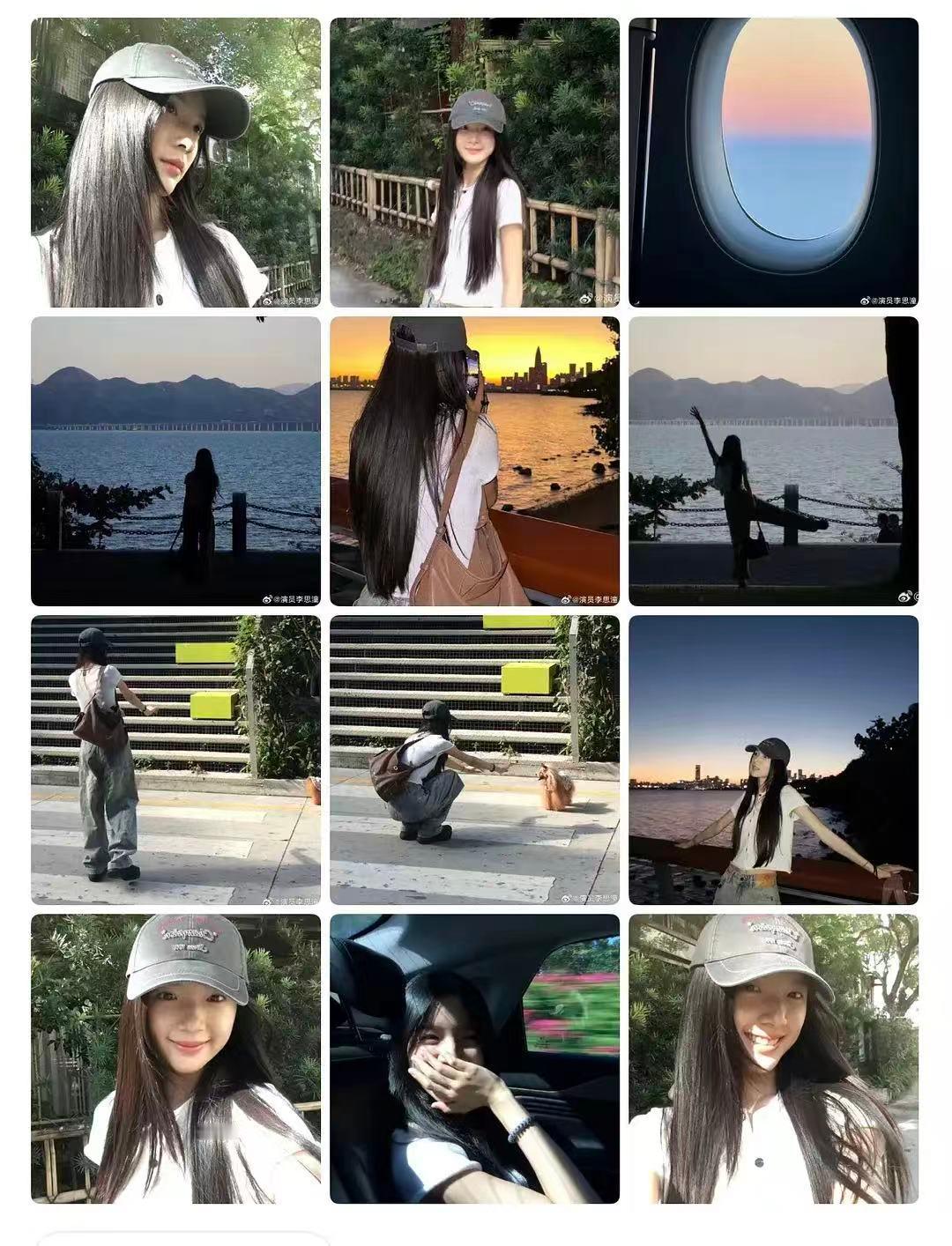 李思潼营业风格也太像刘浩存了吧。。 ​​​