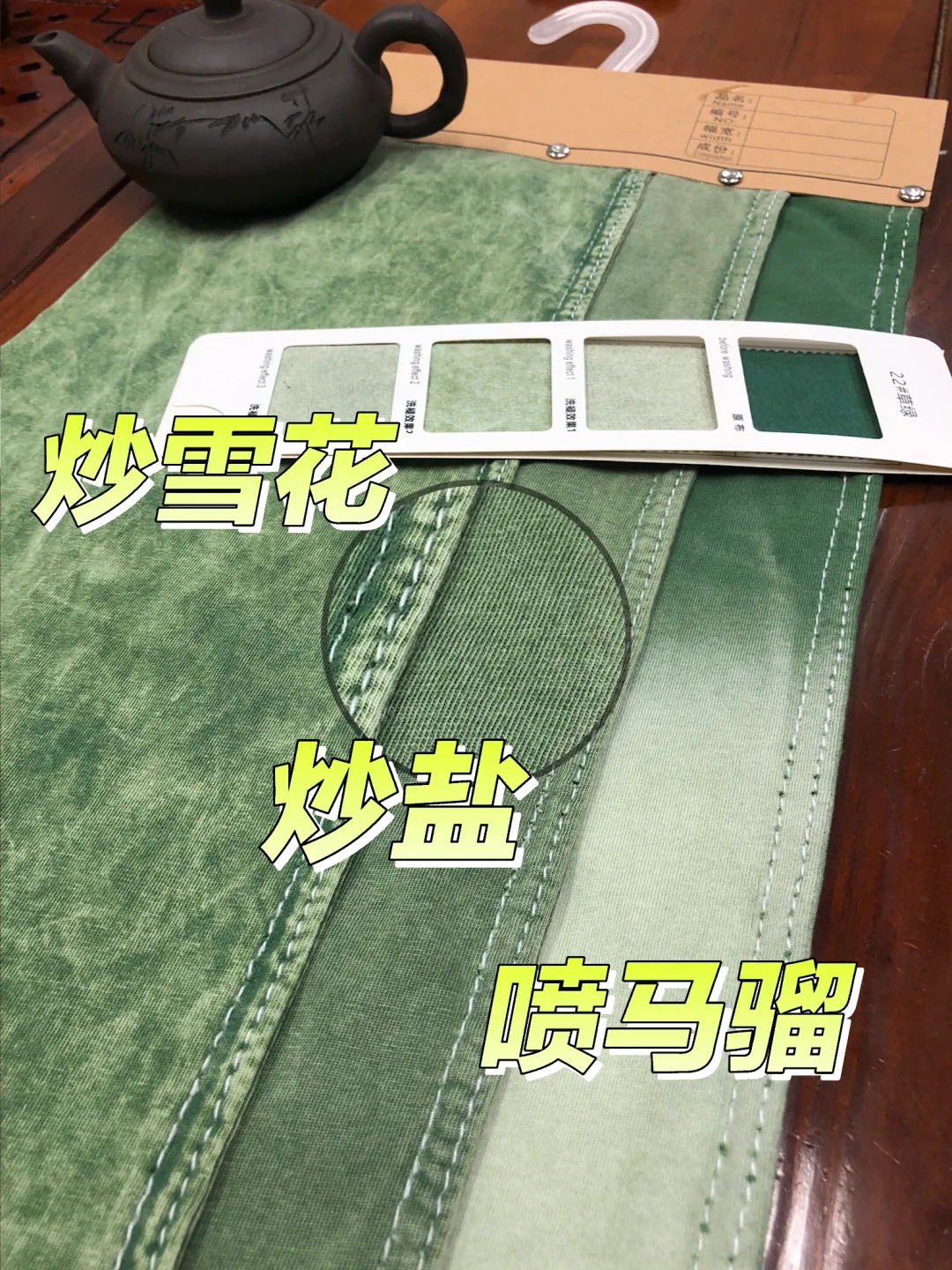 中大洗褪找强哥