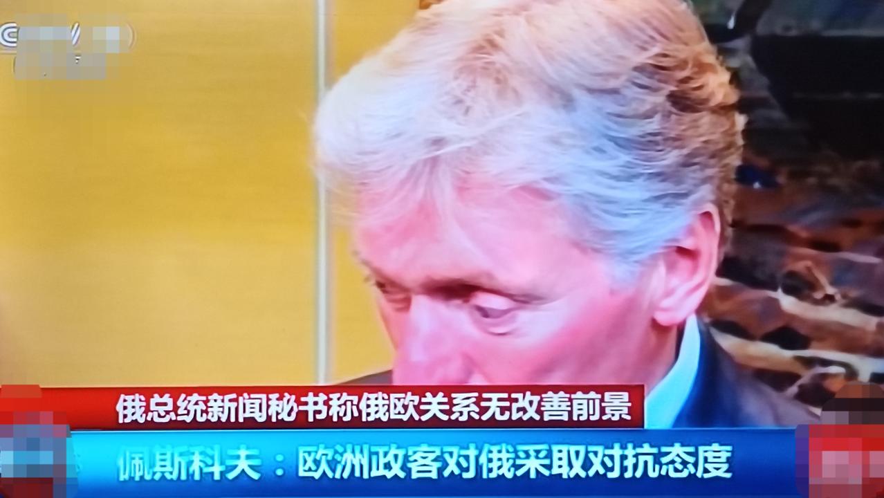 俄乌战争已经历吋了四年半了，而俄罗斯想达成开始攻击乌克兰时候的既定目标，而乌克兰