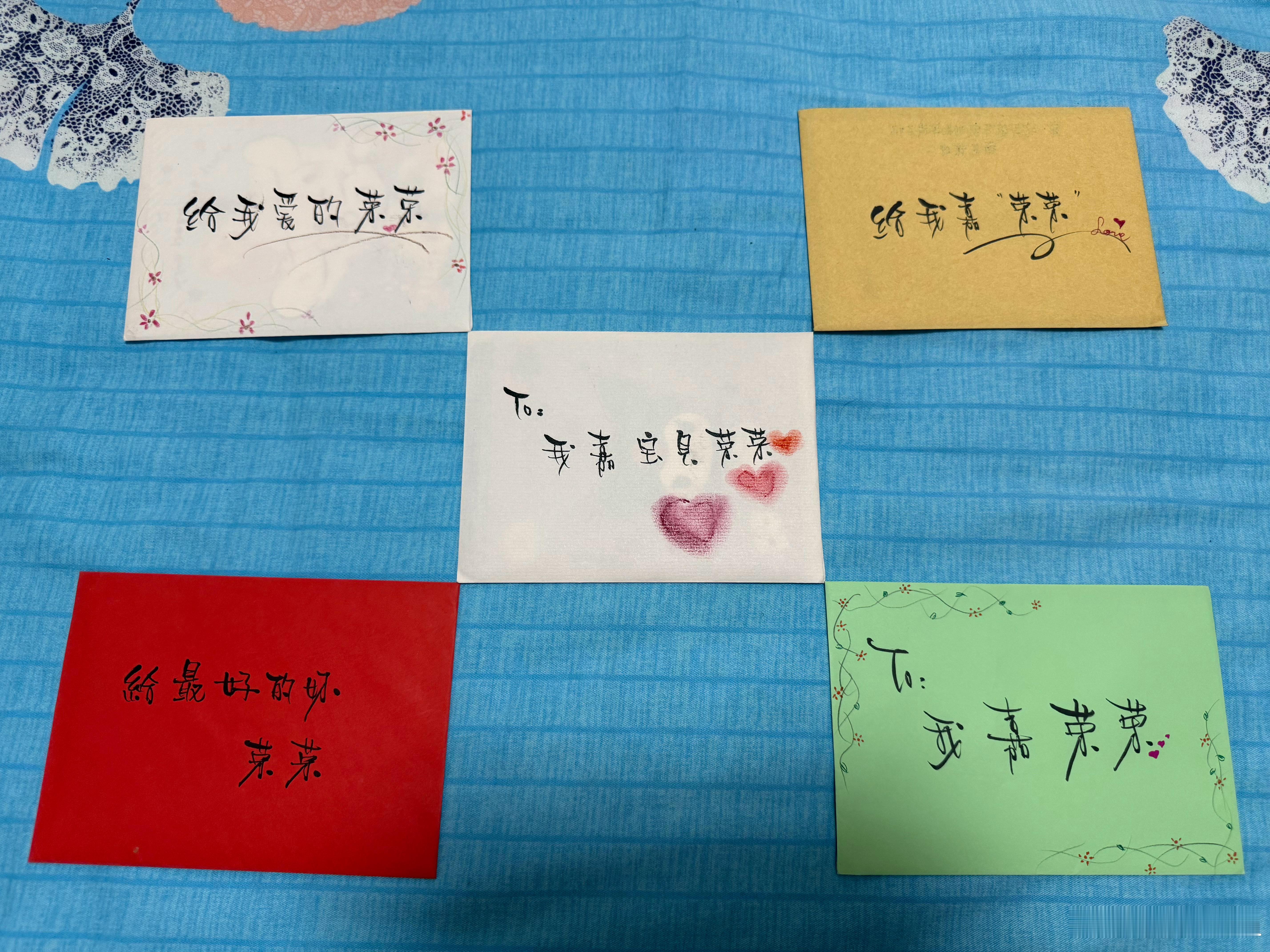 今天晒一个不一样的小幸福，这些专属于我的嘉书哦～ ​​​