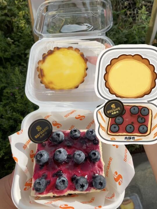 求男朋友给我买的！不买就分手❗