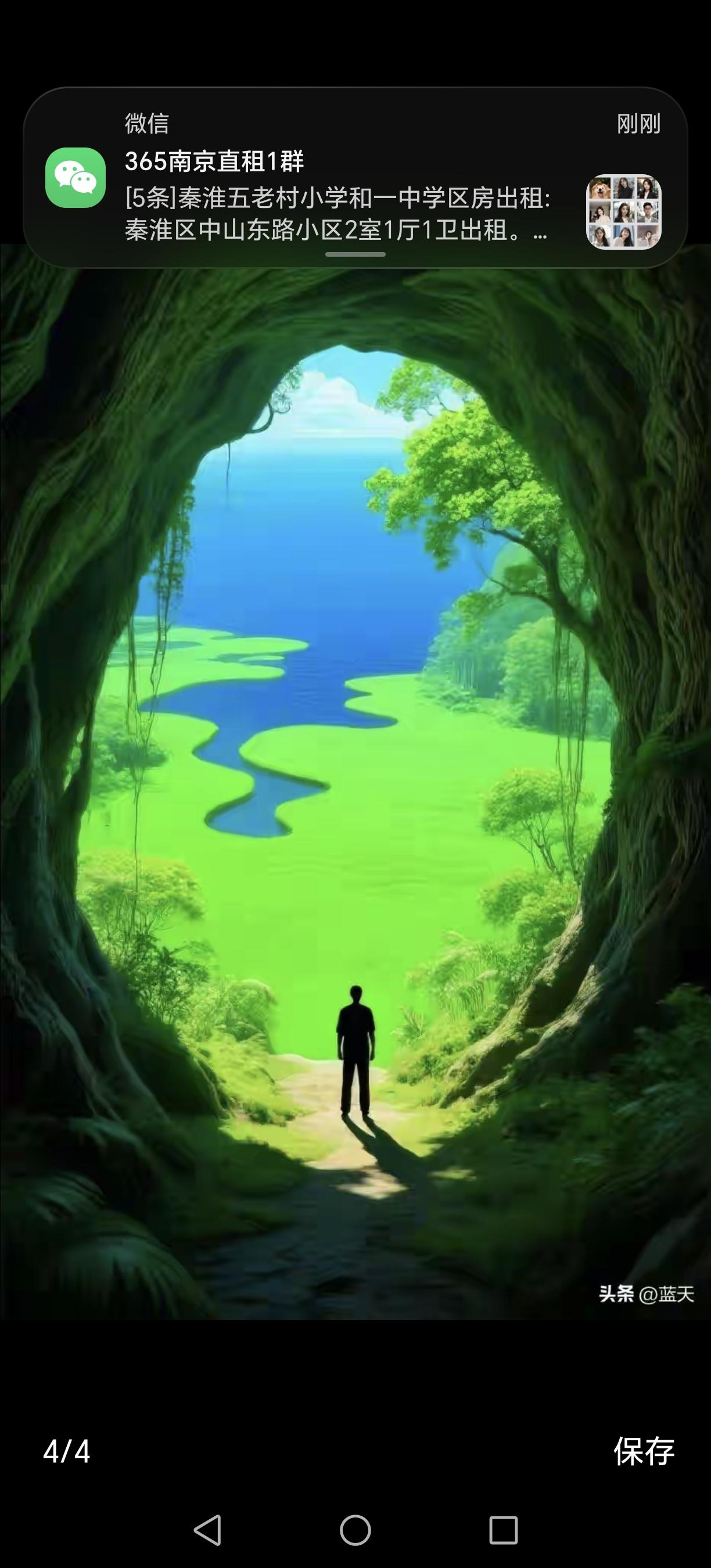 真诚是底色，善良是底线，这两样千万别丢

人活一世，走过的路越远，越明白一个道理