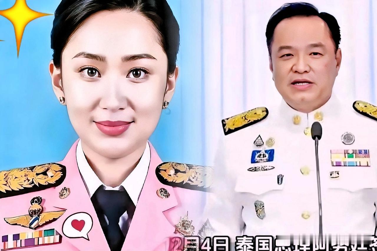 12月4日重磅消息！
泰国总理阿努廷官宣，12月5日起正式解除宋卡府紧急状态，这