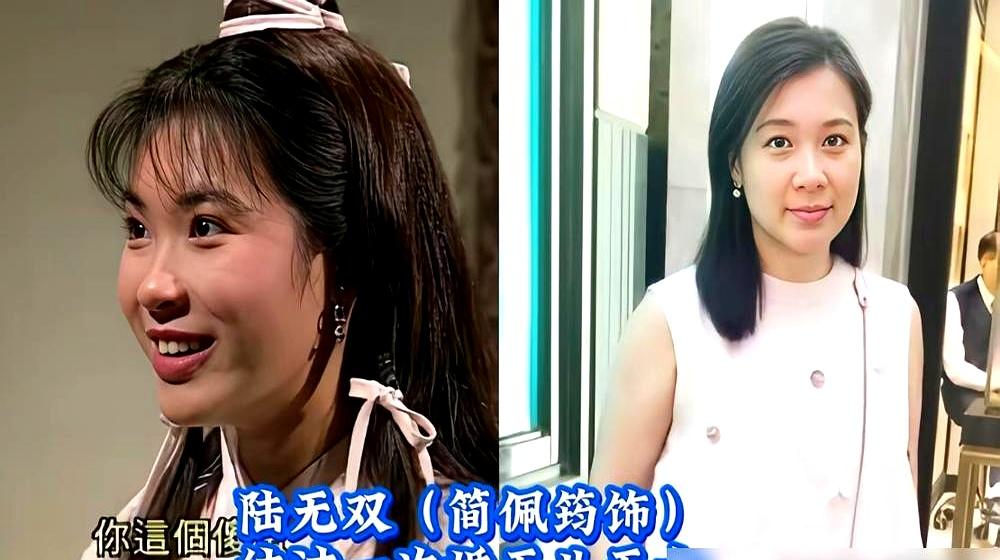 有人还在镜头前冻龄，有人已经把日子过成了另一种样子。
95版《神雕》这几个女演员
