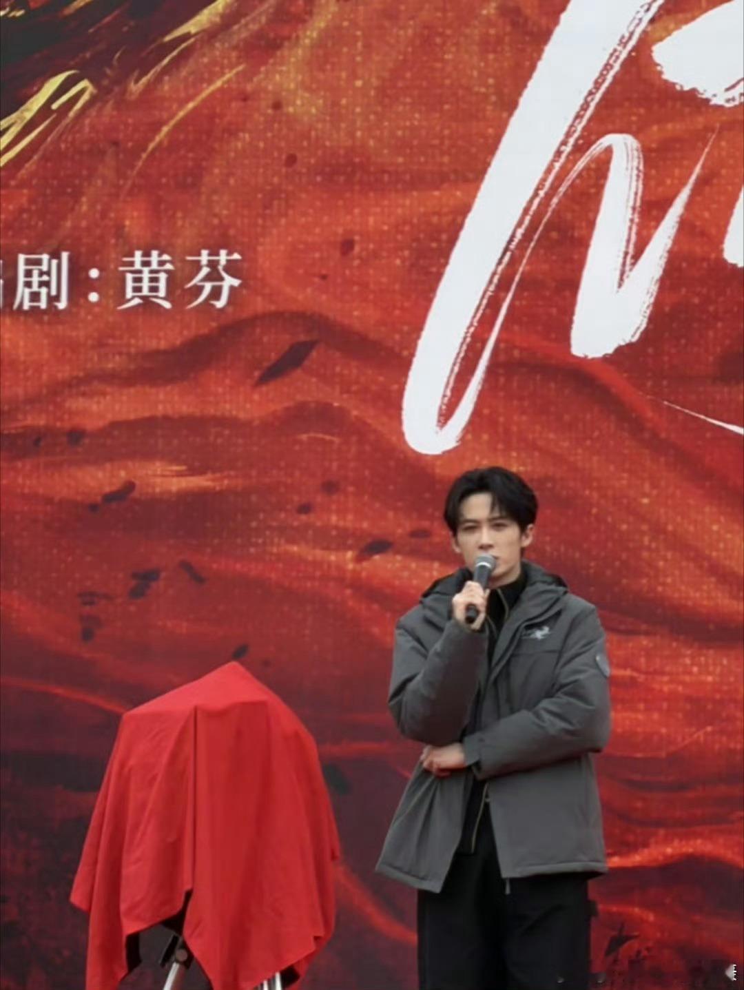 檀健次《何不同舟渡》开机路透，期待檀健次饰演的谢却山吗？ 