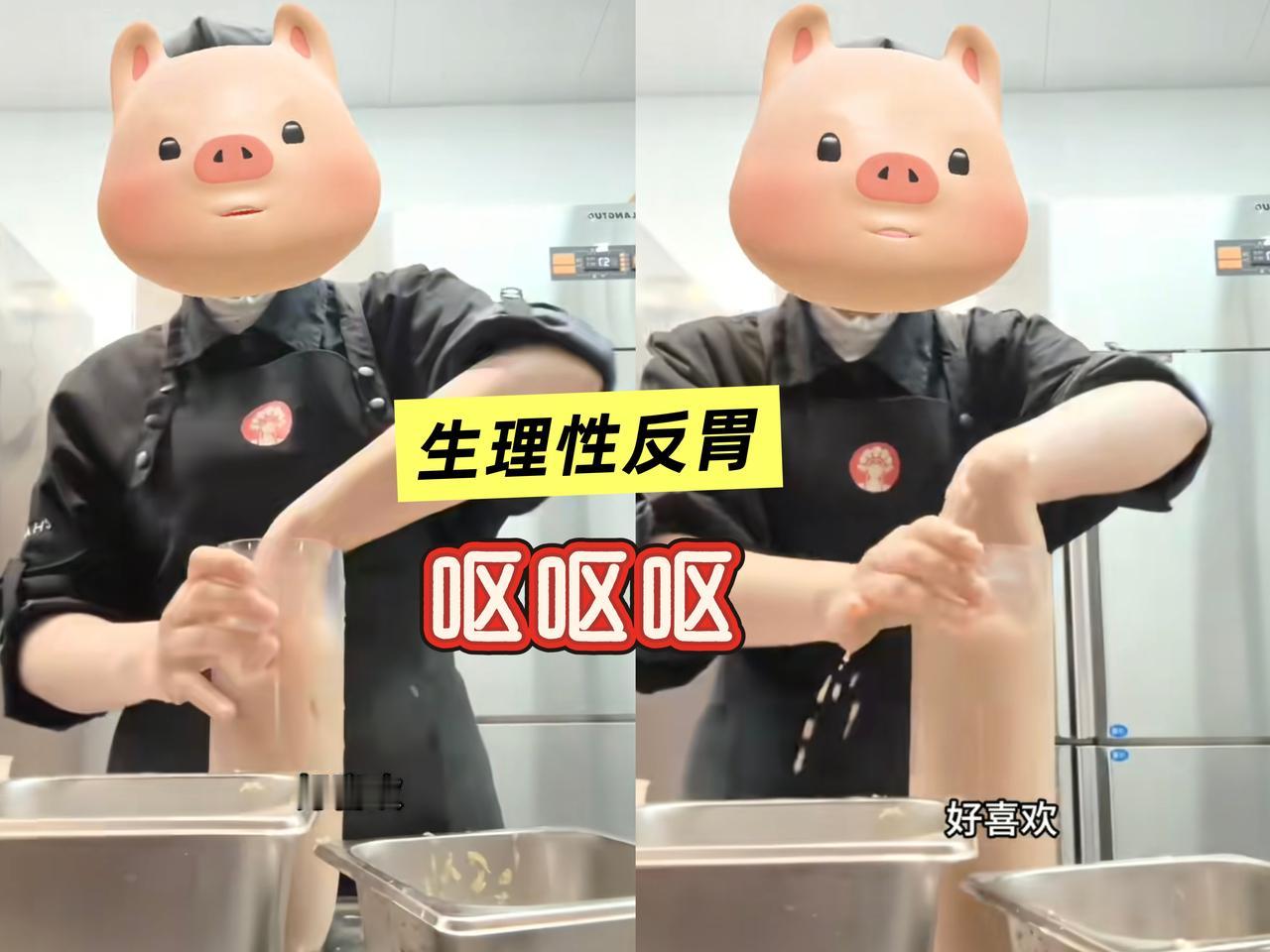 树立一个品牌需要很多年，

倒塌只需要一瞬间

看看霸王茶姬，辛辛苦苦经营多年，