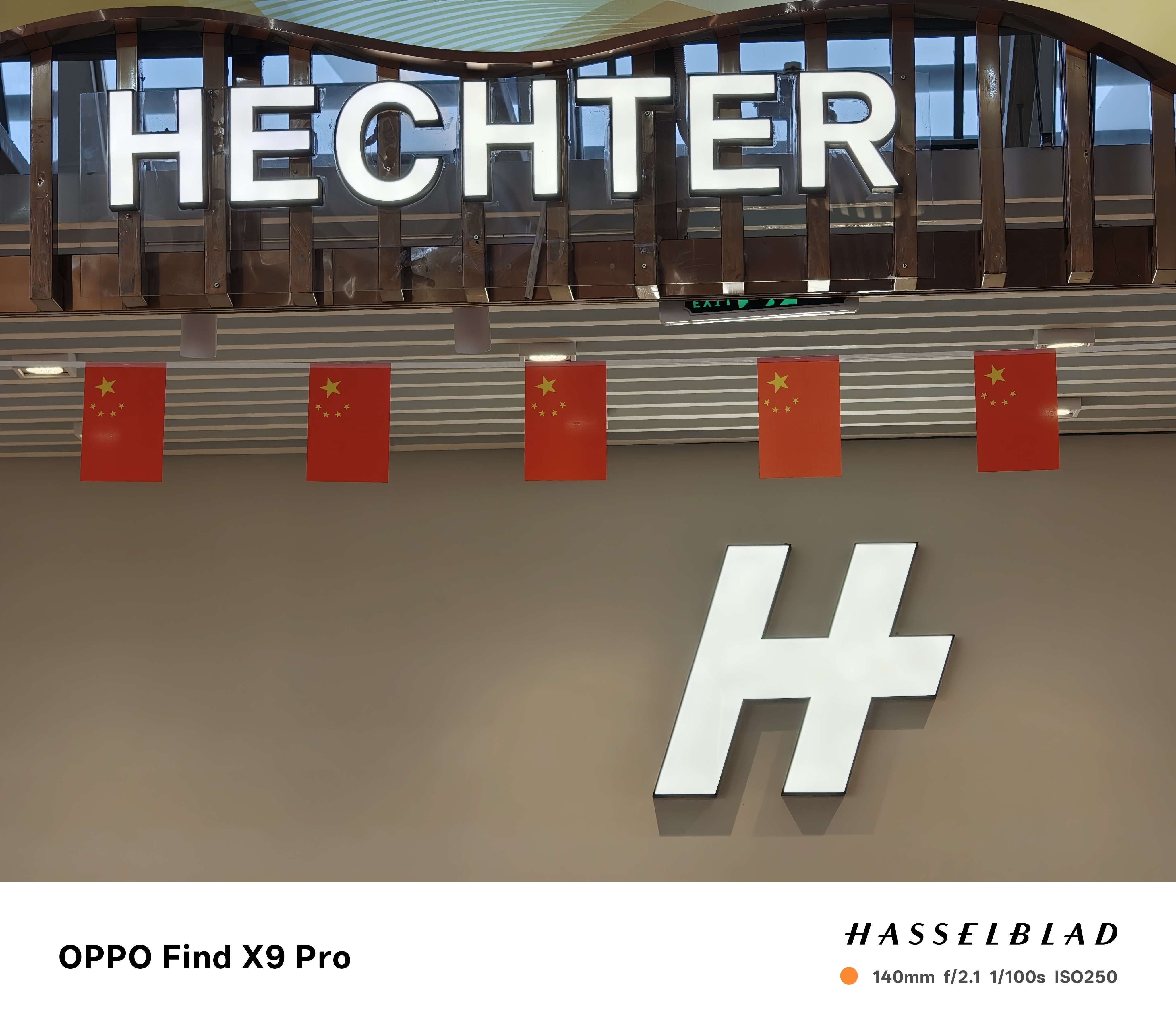 哈苏手机，哈苏店铺。[允悲] ​​​