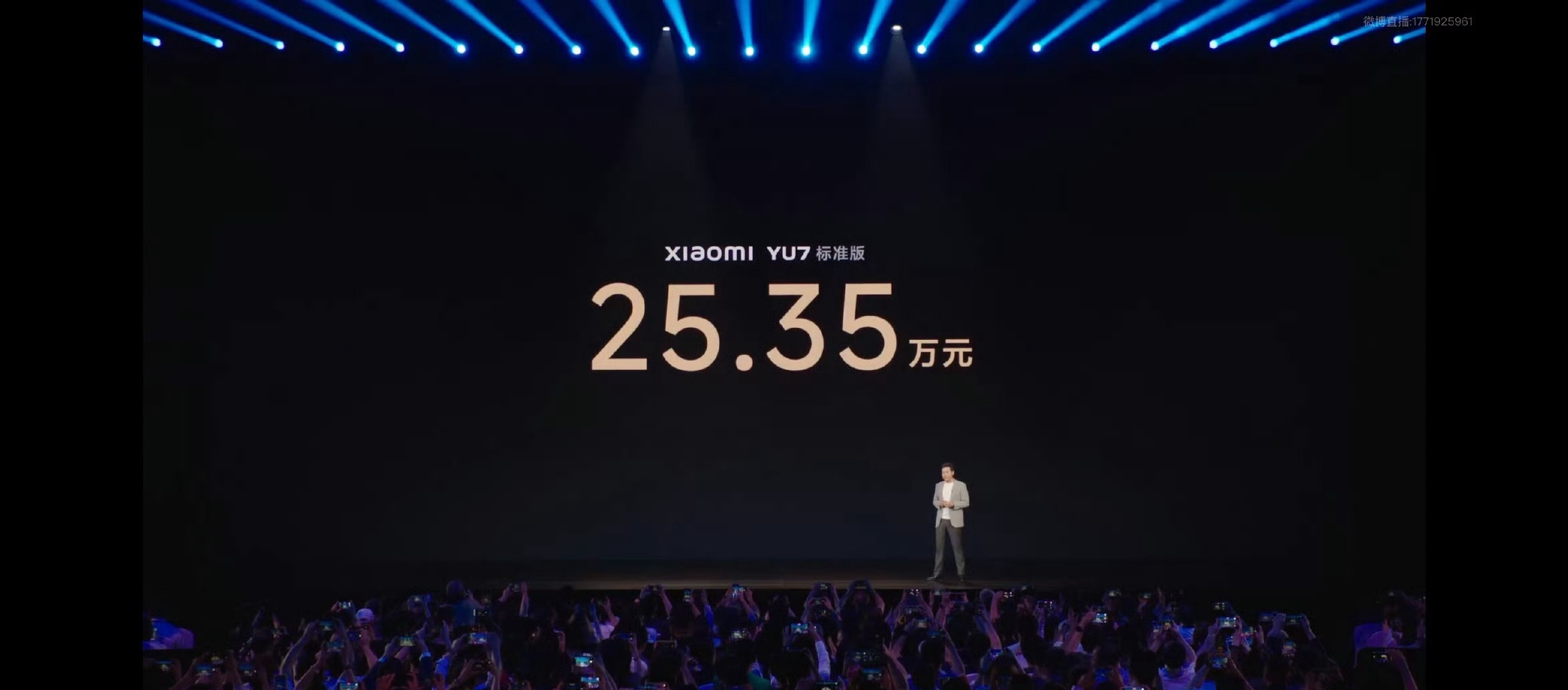 这个价格不得把model y打趴下？我已经开始期待下一个月的销量榜了 ​​​