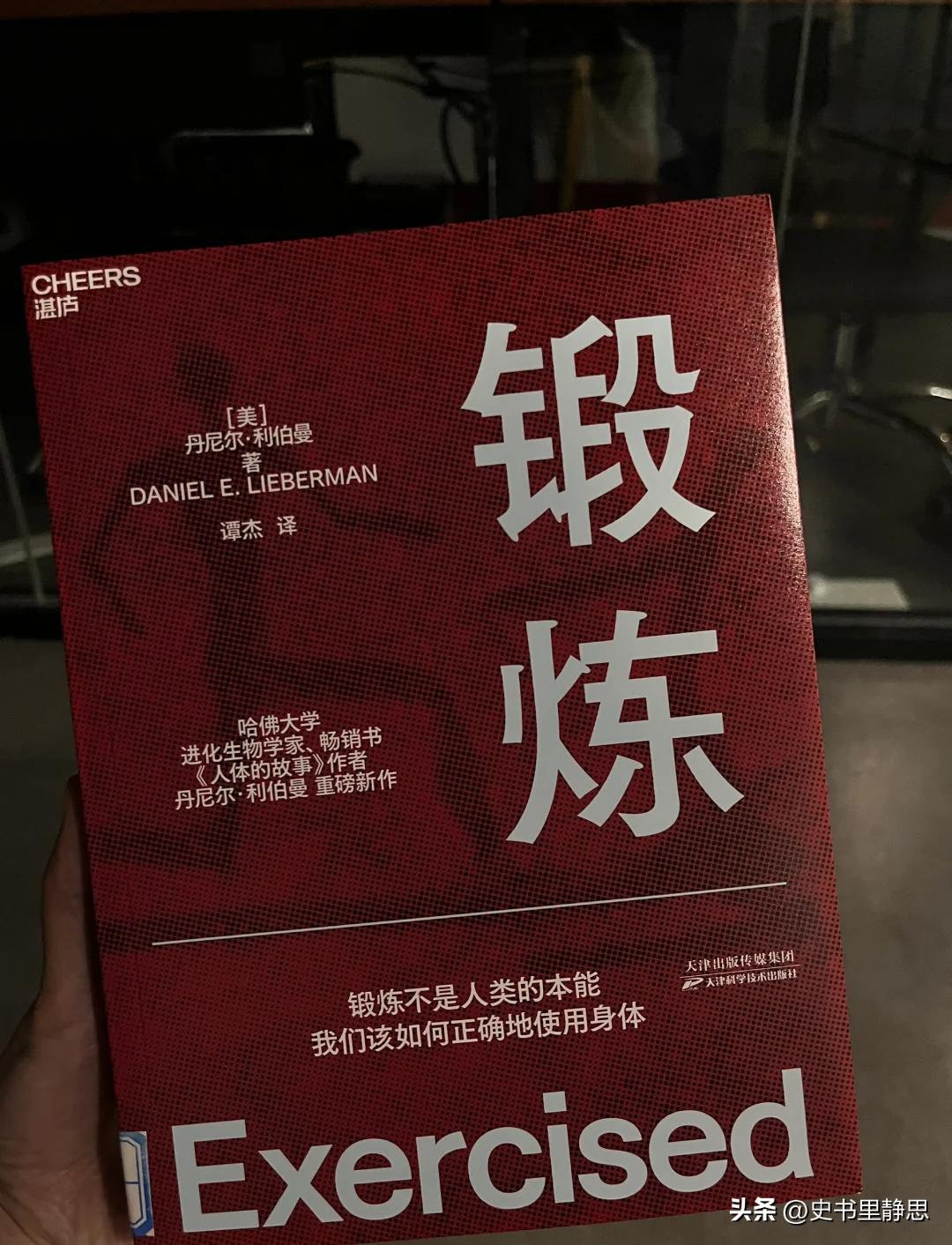 我和媳妇从今天开始，只有上厕所、睡前，可以刷短视频。其他时间，要嘛发呆、要嘛幻想