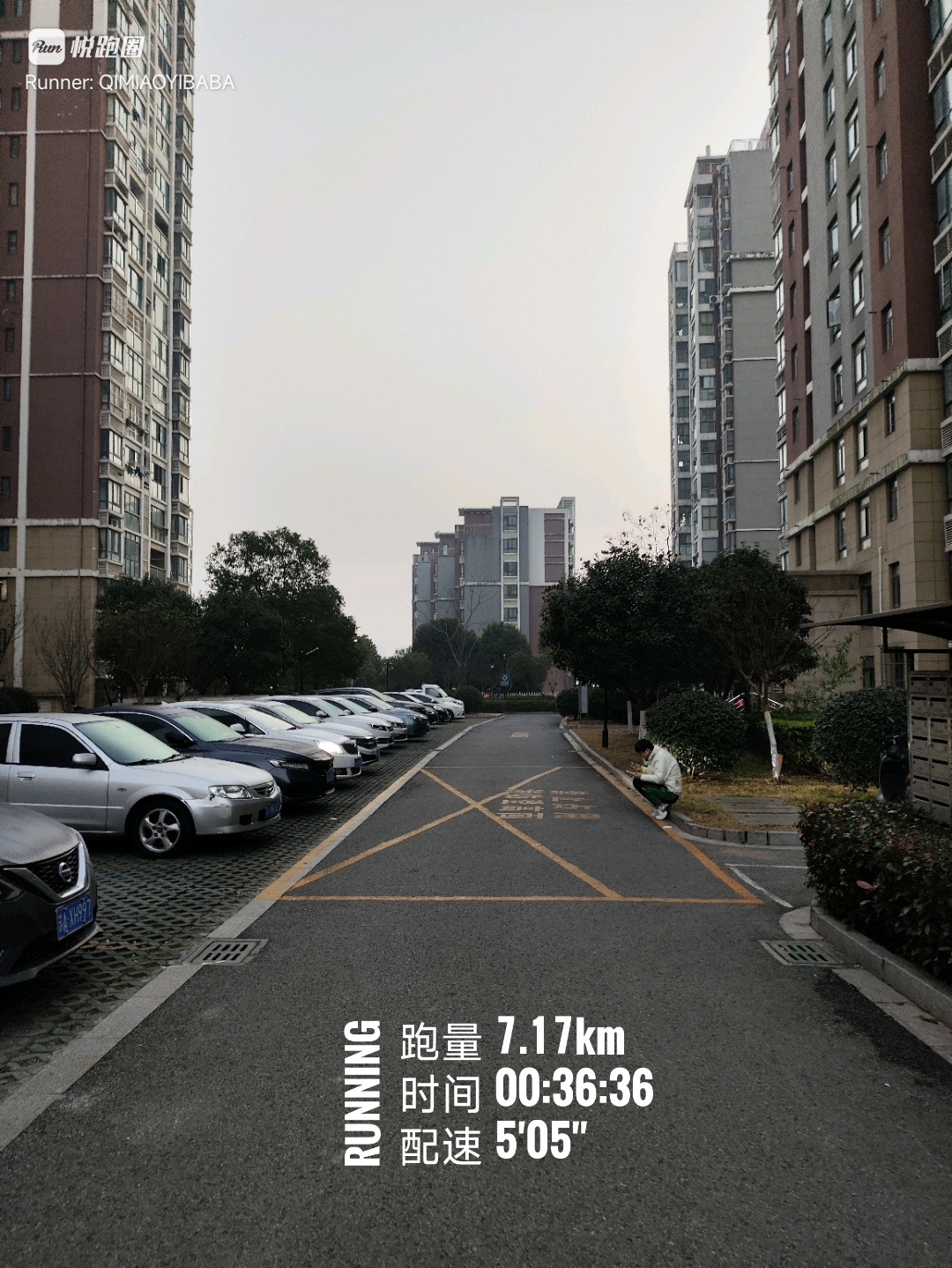 同学们早ﾉ☀我们这个人自古都是严管子，每天早上这家都是老子早早下来车打着，儿子慢