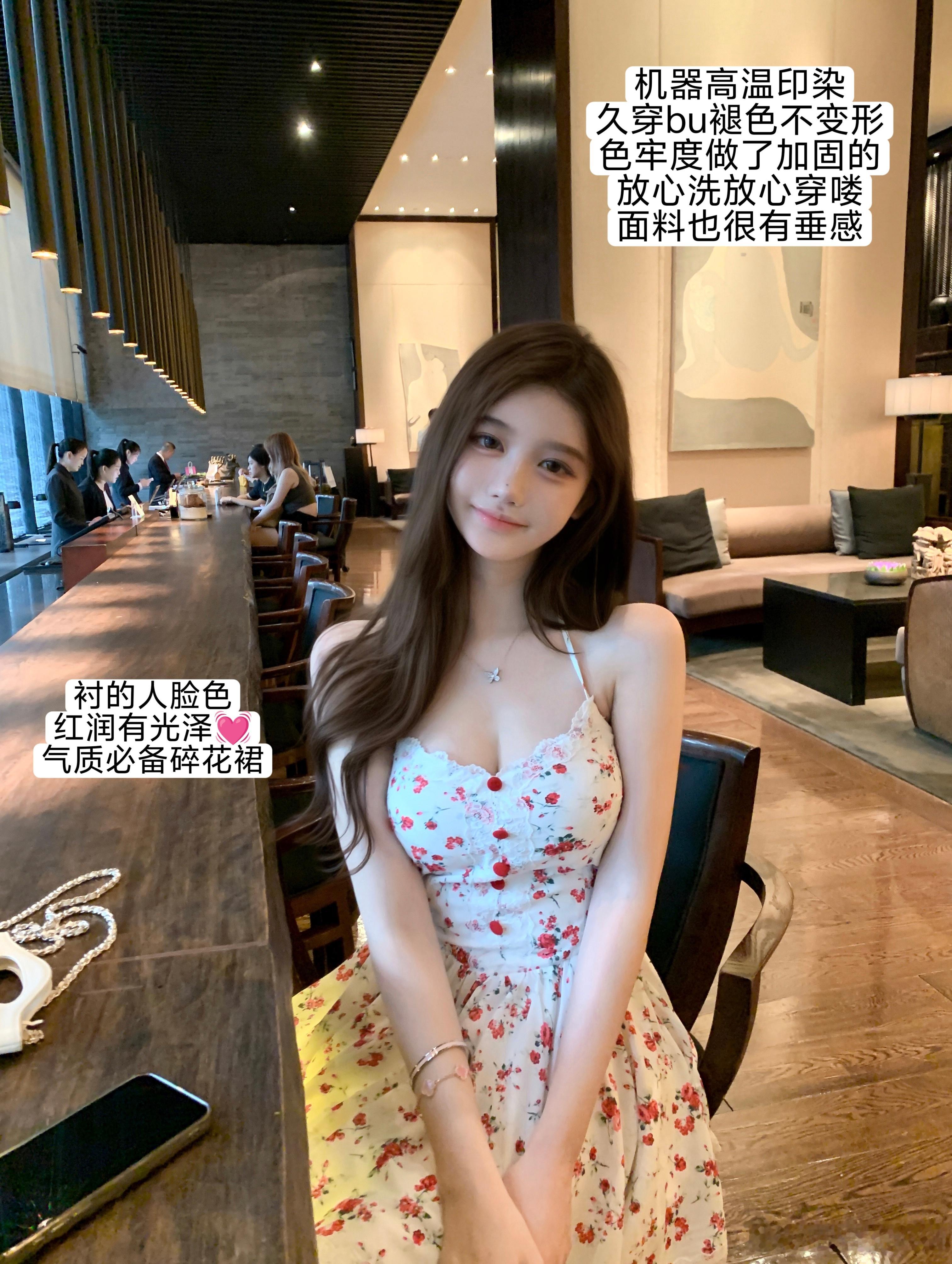 【花野玫瑰】明艳又显白 复古感满满🎀揪只🧚‍♀ootd生活手记 ​​​