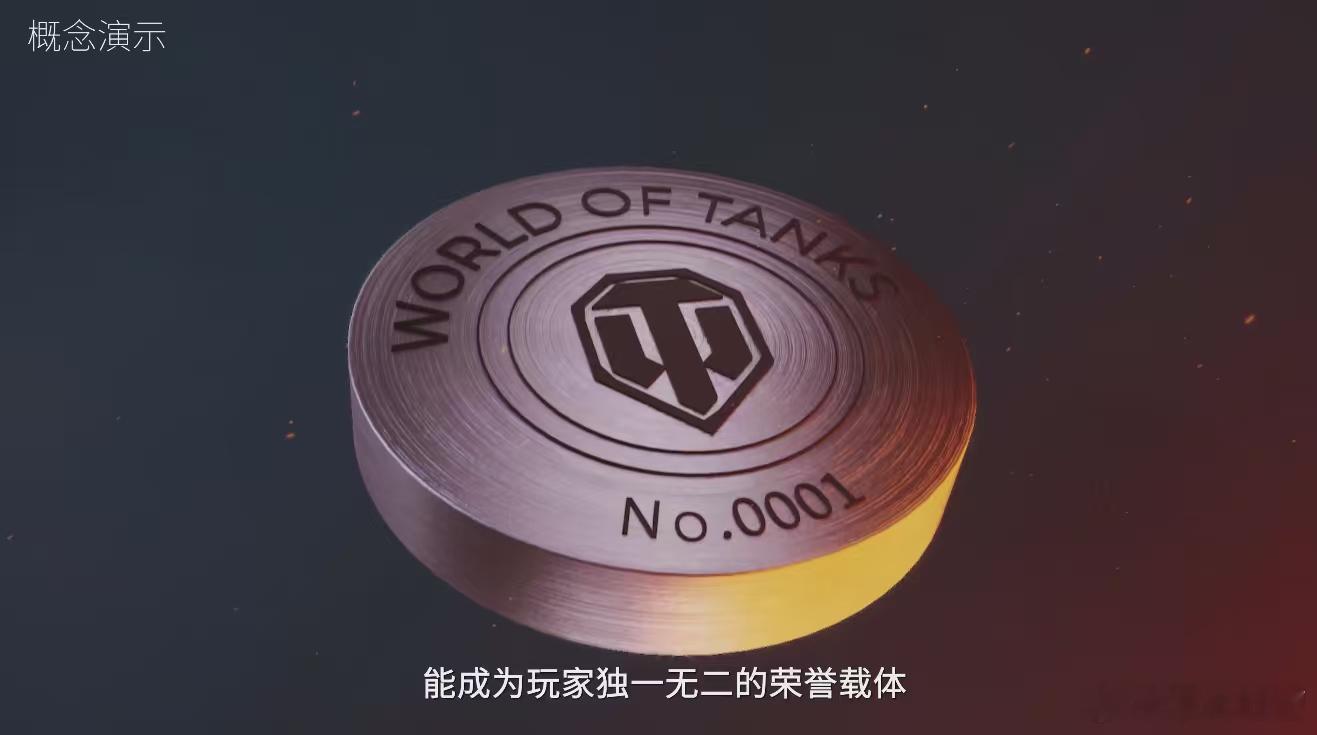 疑似史上最硬周边国产15式轻坦又进化了！首次看到首下爆炸反应装甲，15式轻坦设计